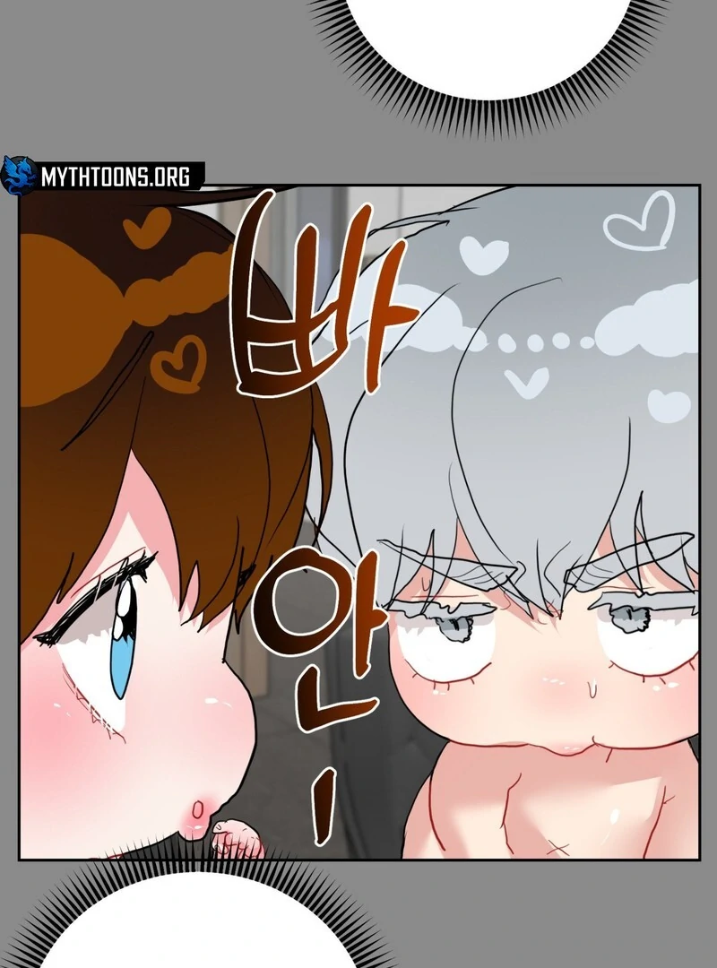 Peppermint Candy [Myth Toons] - Chapter 7 manhwa