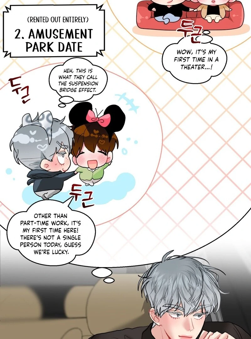 Peppermint Candy [Myth Toons] - Chapter 7 manhwa
