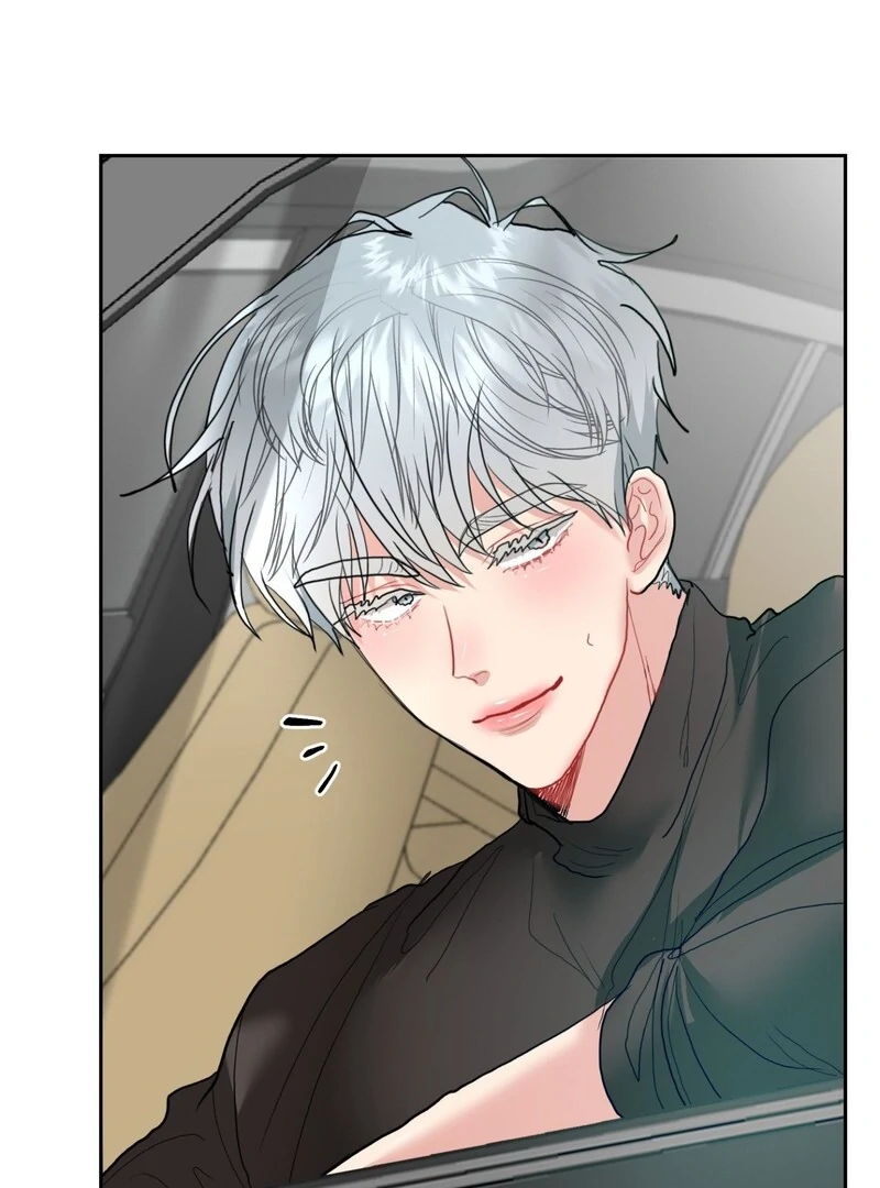 Peppermint Candy [Myth Toons] - Chapter 7 manhwa