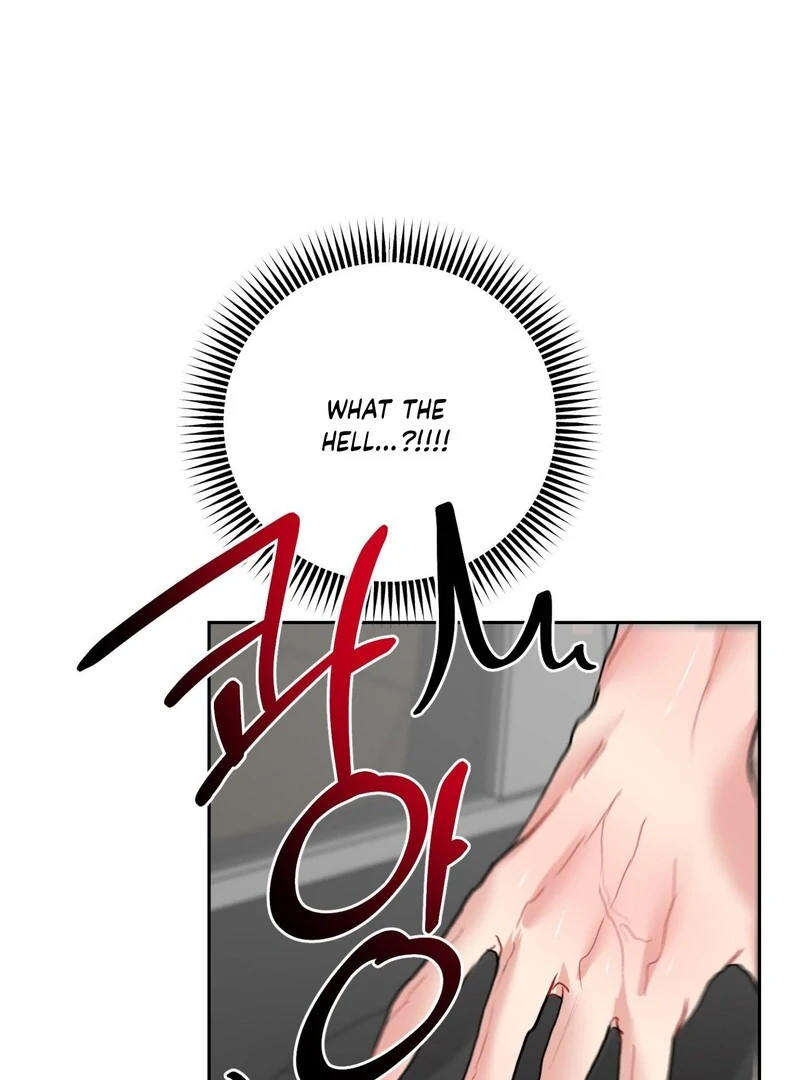 Peppermint Candy [Myth Toons] - Chapter 7 manhwa