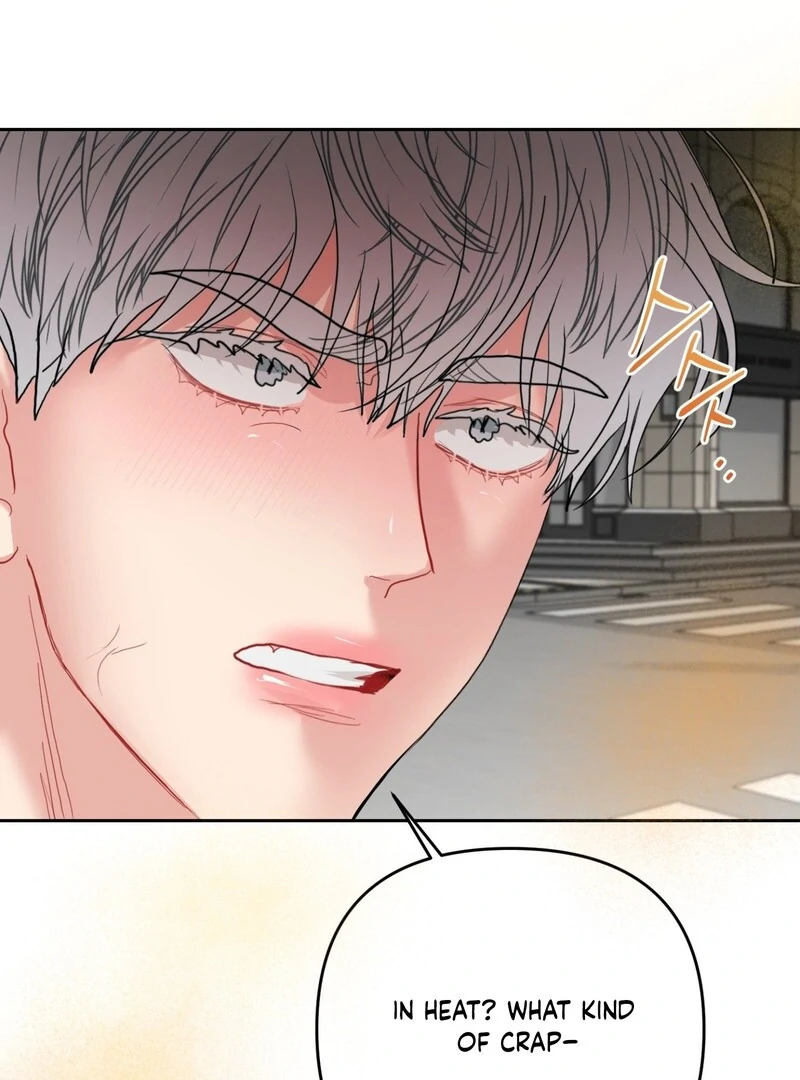 Peppermint Candy [Myth Toons] - Chapter 7 manhwa