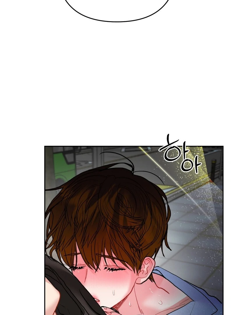 Peppermint Candy [Myth Toons] - Chapter 7 manhwa
