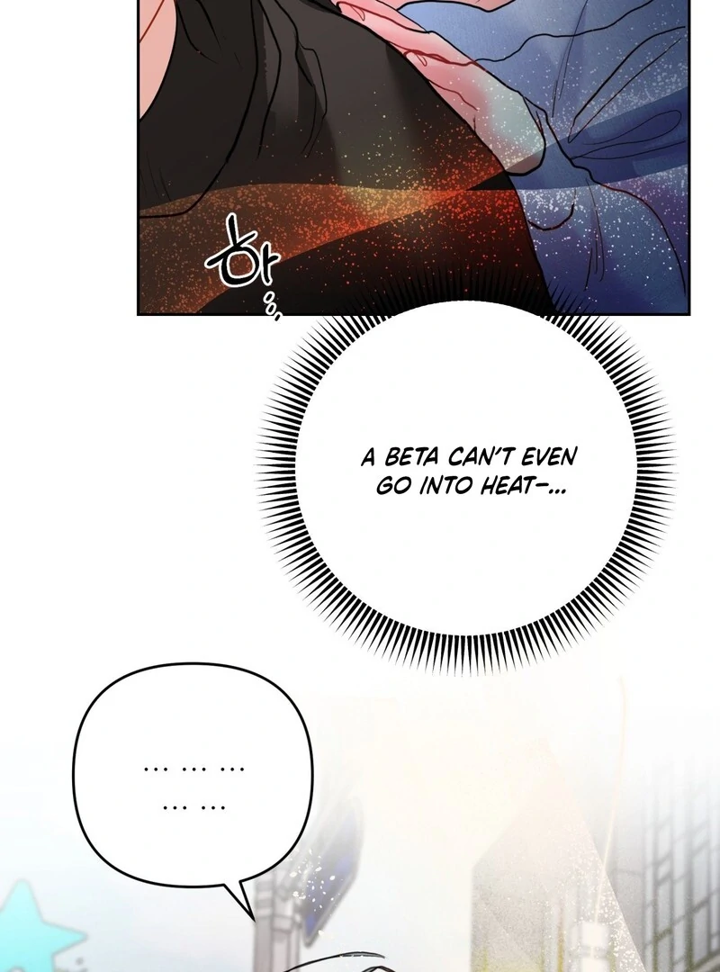 Peppermint Candy [Myth Toons] - Chapter 7 manhwa