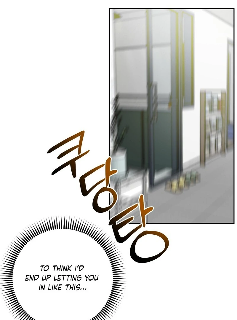 Peppermint Candy [Myth Toons] - Chapter 7 manhwa