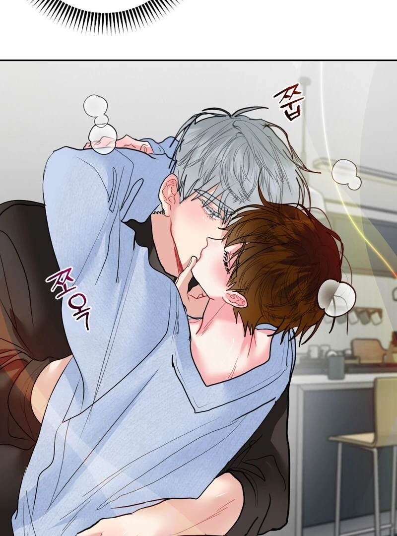 Peppermint Candy [Myth Toons] - Chapter 7 manhwa