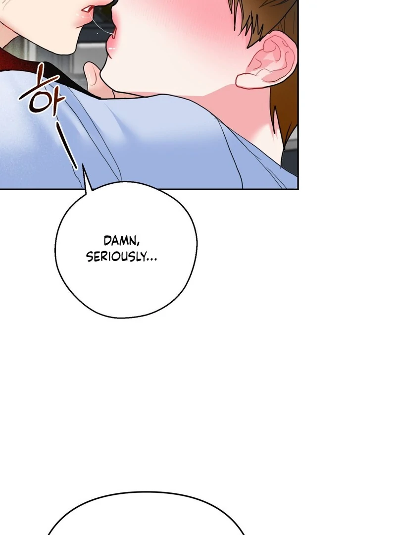 Peppermint Candy [Myth Toons] - Chapter 7 manhwa