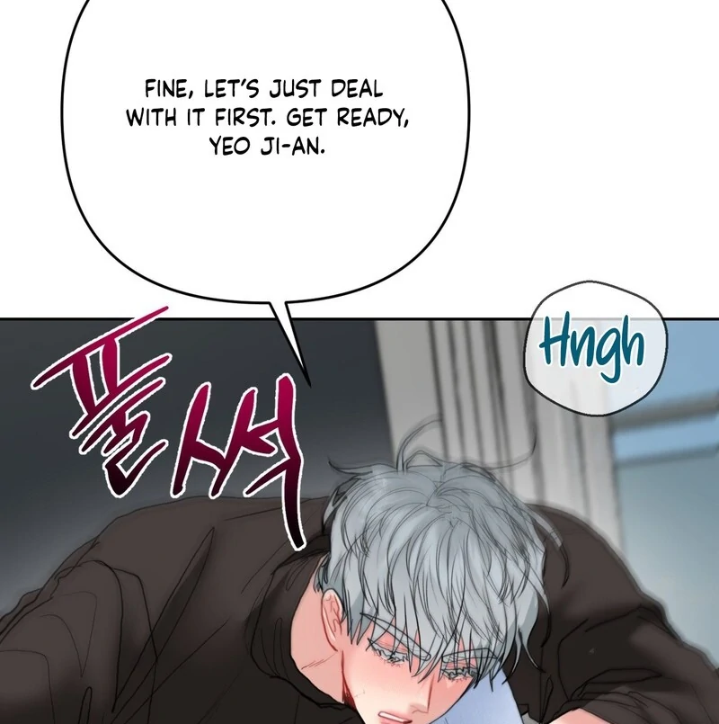 Peppermint Candy [Myth Toons] - Chapter 7 manhwa