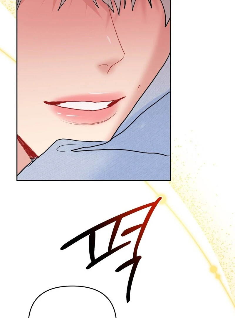 Peppermint Candy [Myth Toons] - Chapter 7 manhwa