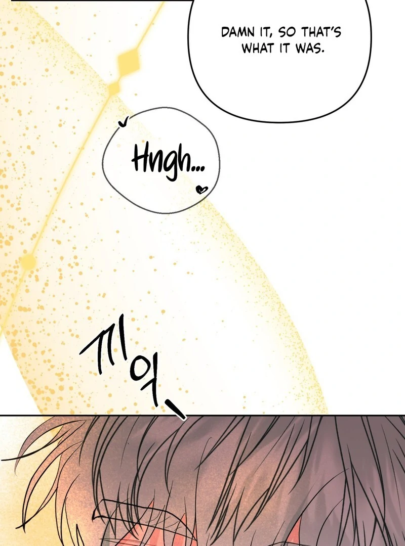 Peppermint Candy [Myth Toons] - Chapter 7 manhwa