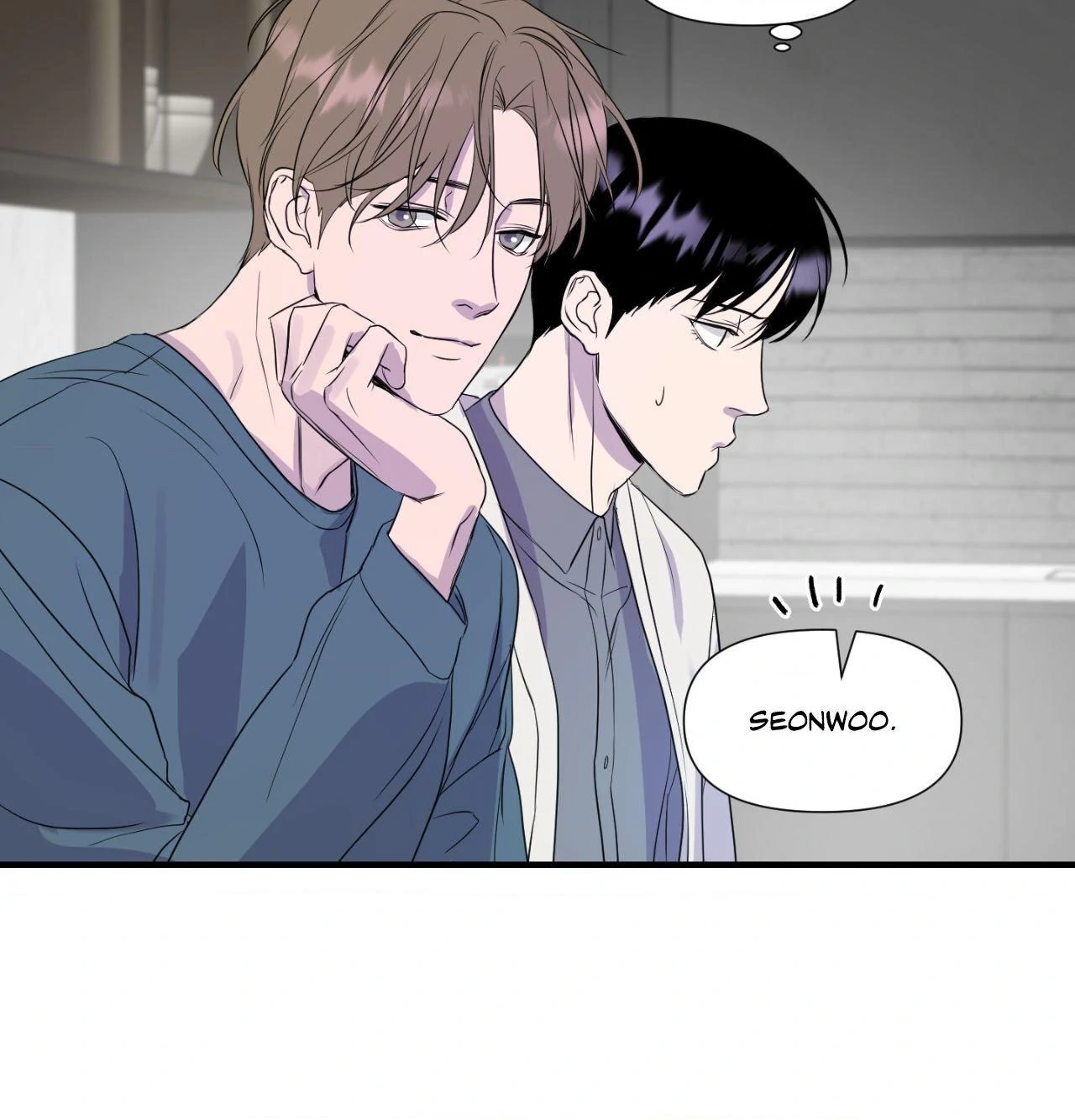 Immitation Gold [Official] - Chapter 10 manhwa