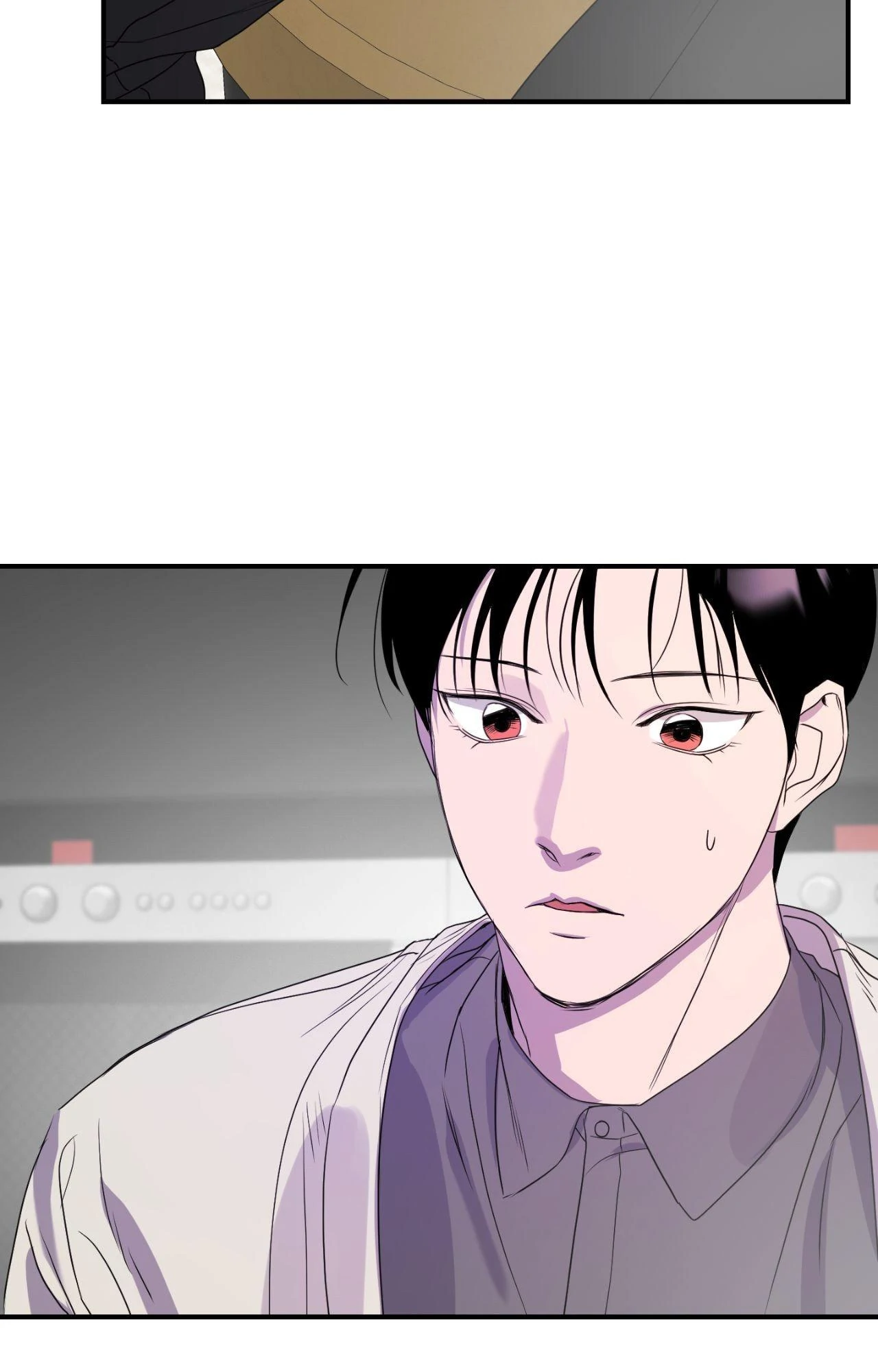 Immitation Gold [Official] - Chapter 10 manhwa