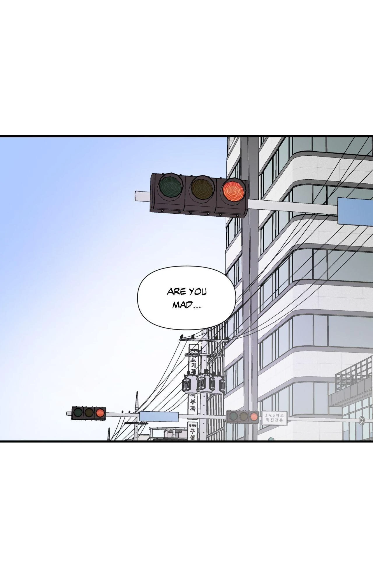 Immitation Gold [Official] - Chapter 10 manhwa