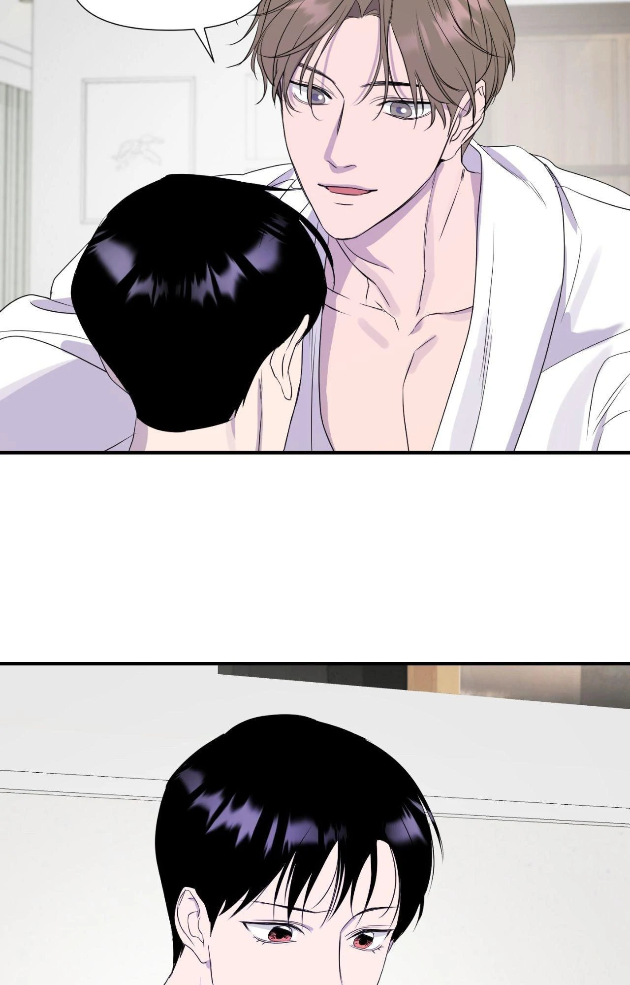 Immitation Gold [Official] - Chapter 10 manhwa
