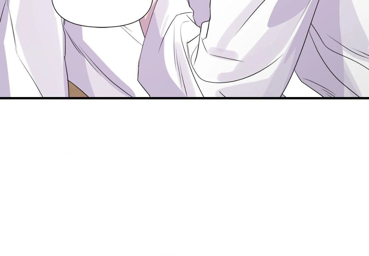 Immitation Gold [Official] - Chapter 10 manhwa