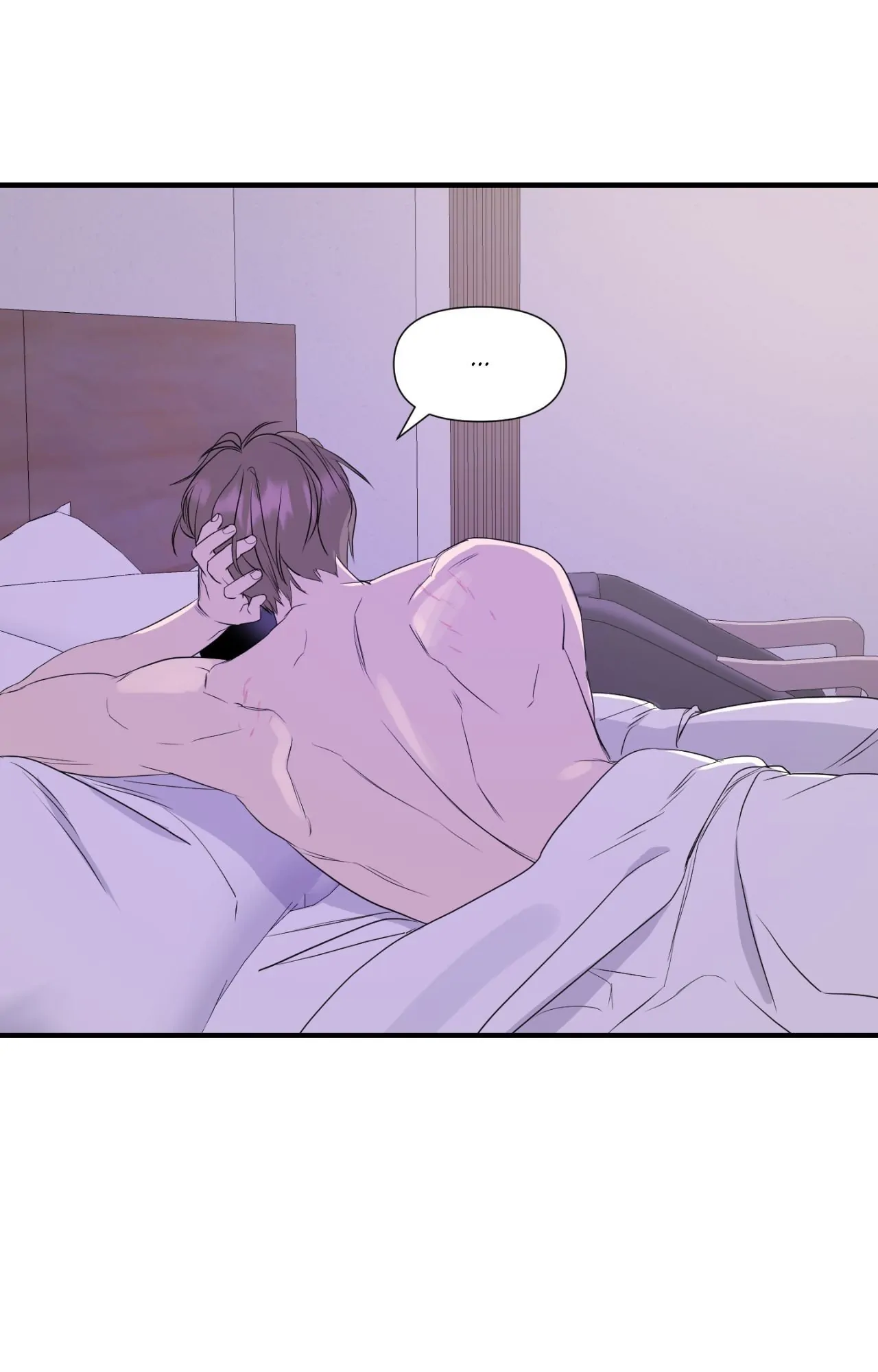 Immitation Gold [Official] - Chapter 11 manhwa