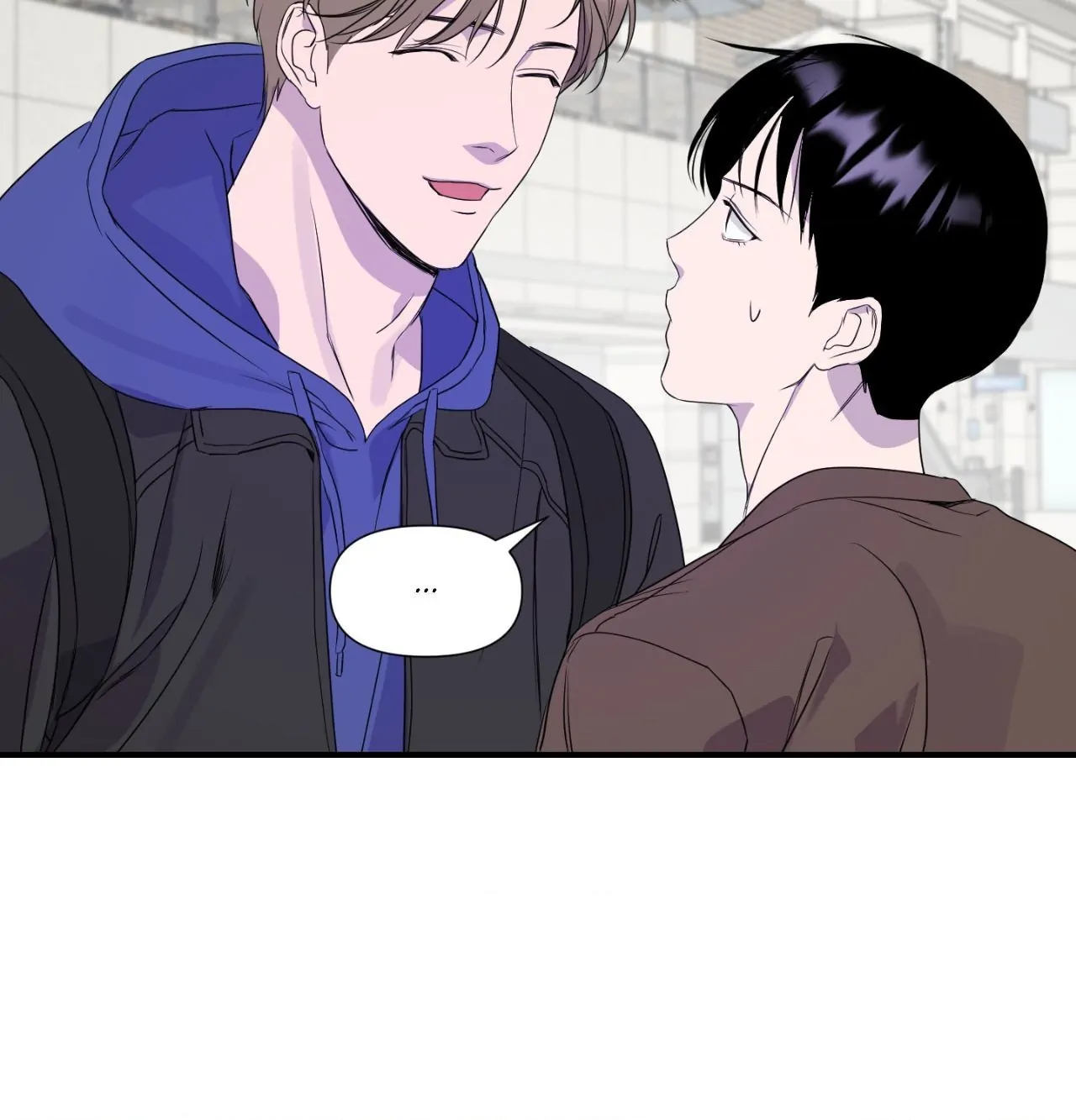 Immitation Gold [Official] - Chapter 11 manhwa