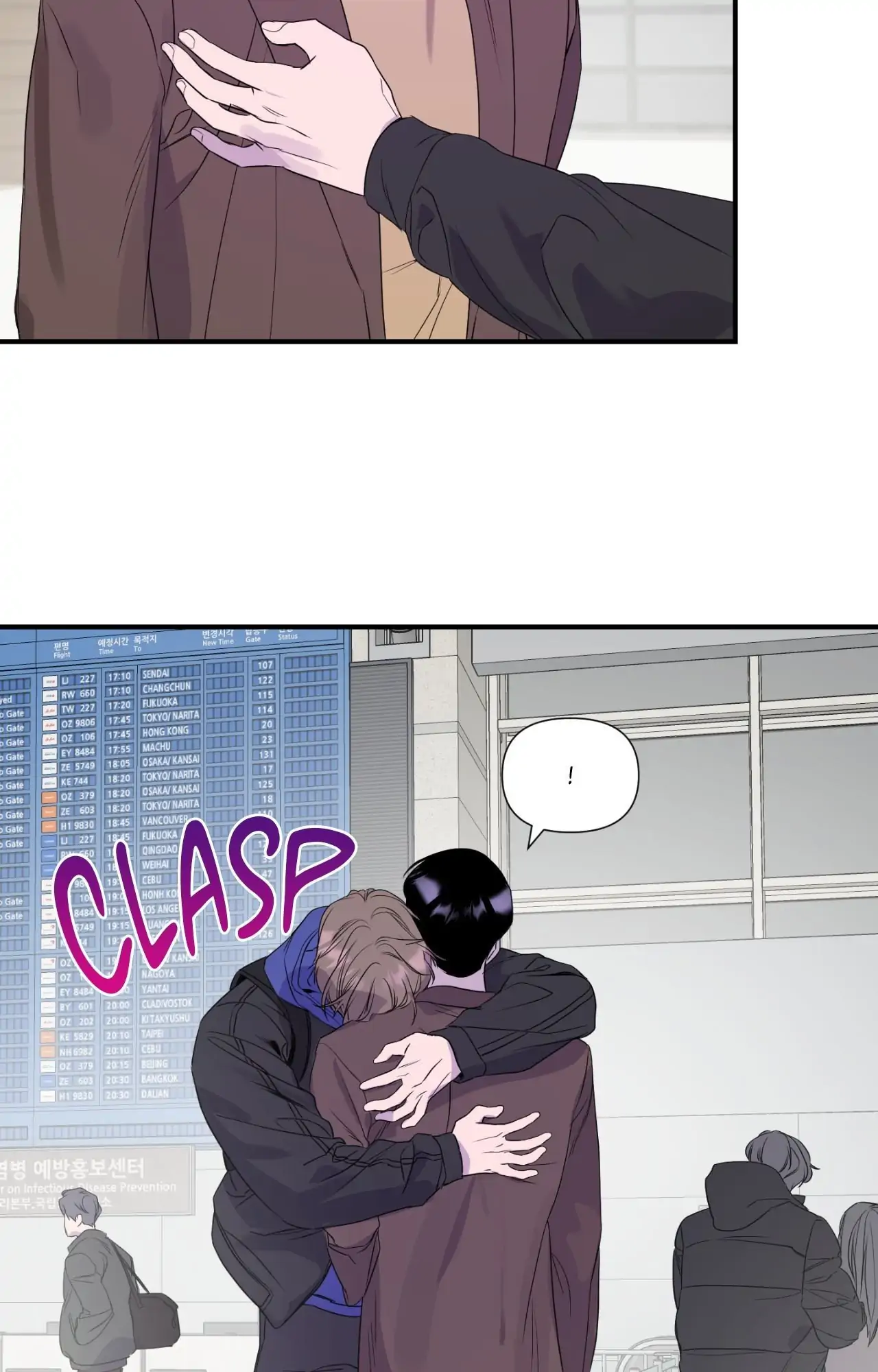 Immitation Gold [Official] - Chapter 11 manhwa