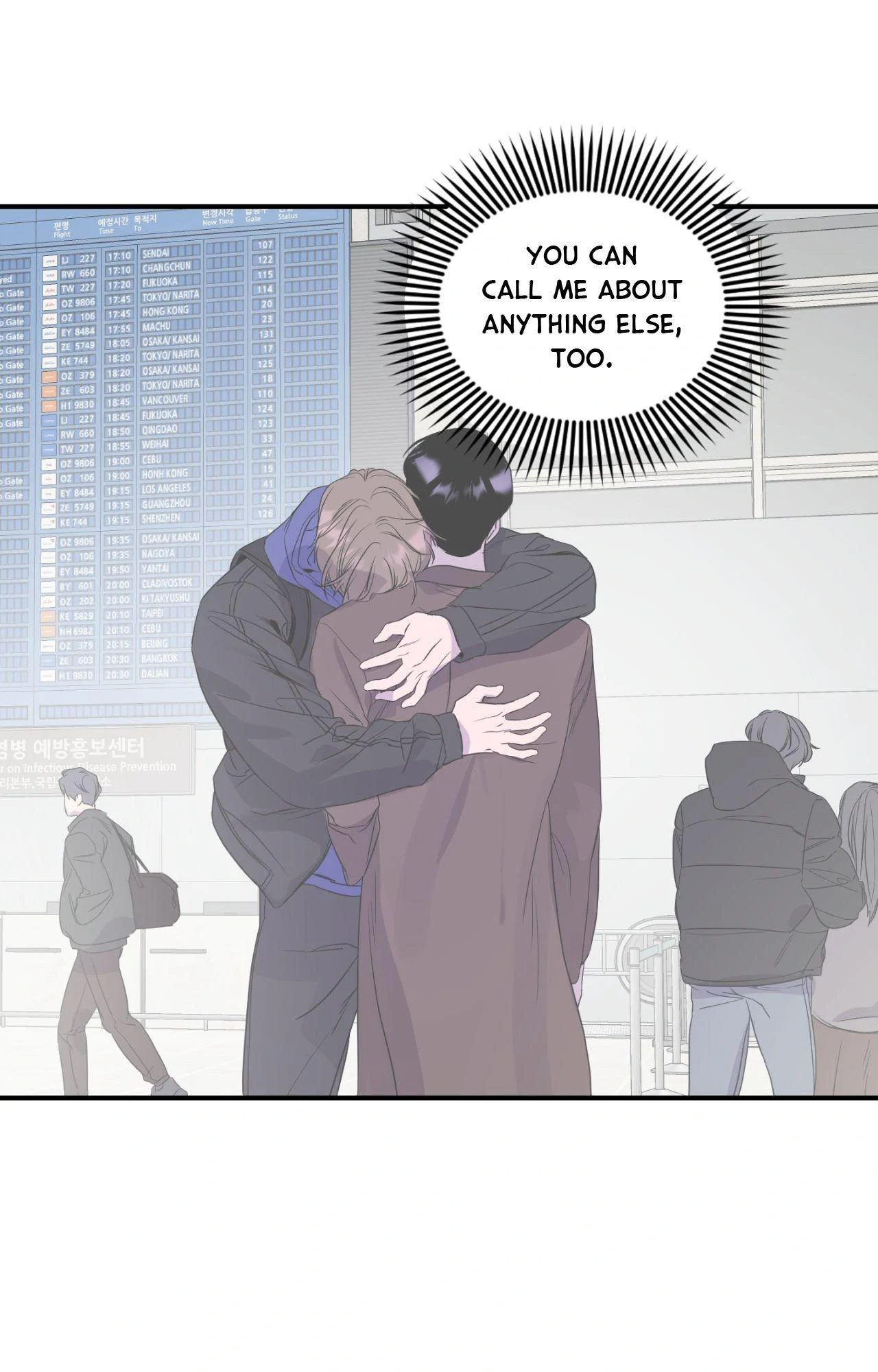 Immitation Gold [Official] - Chapter 12 manhwa