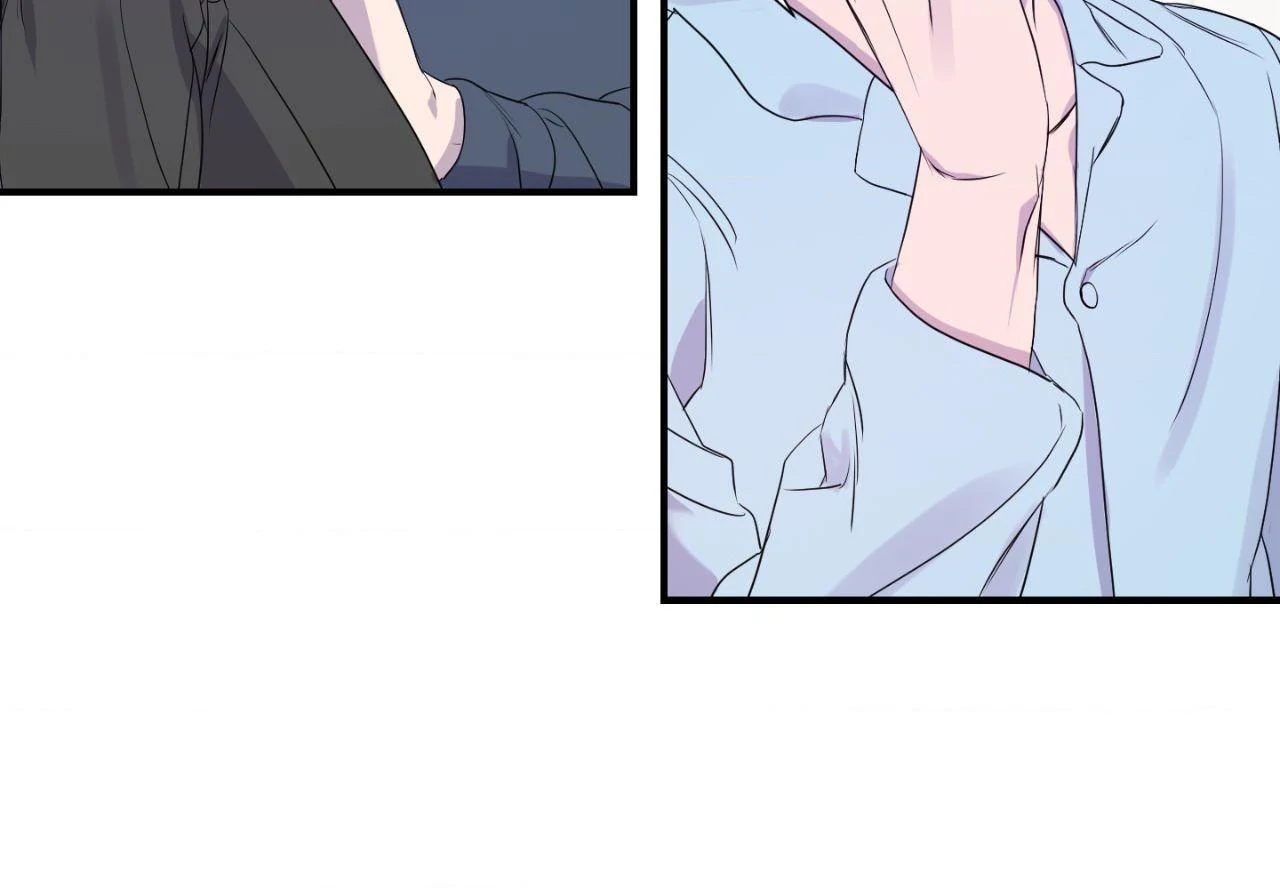 Immitation Gold [Official] - Chapter 12 manhwa