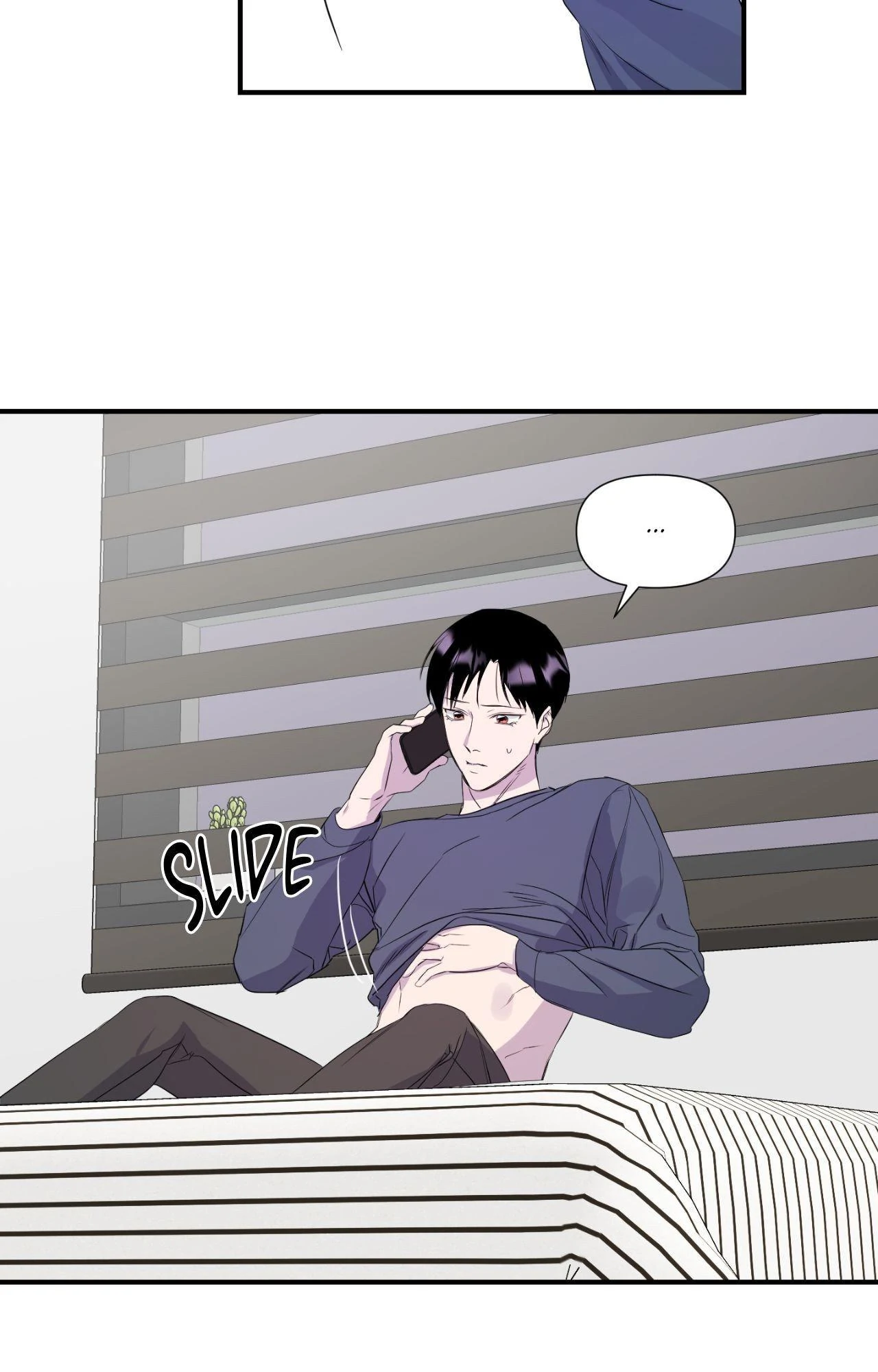 Immitation Gold [Official] - Chapter 12 manhwa