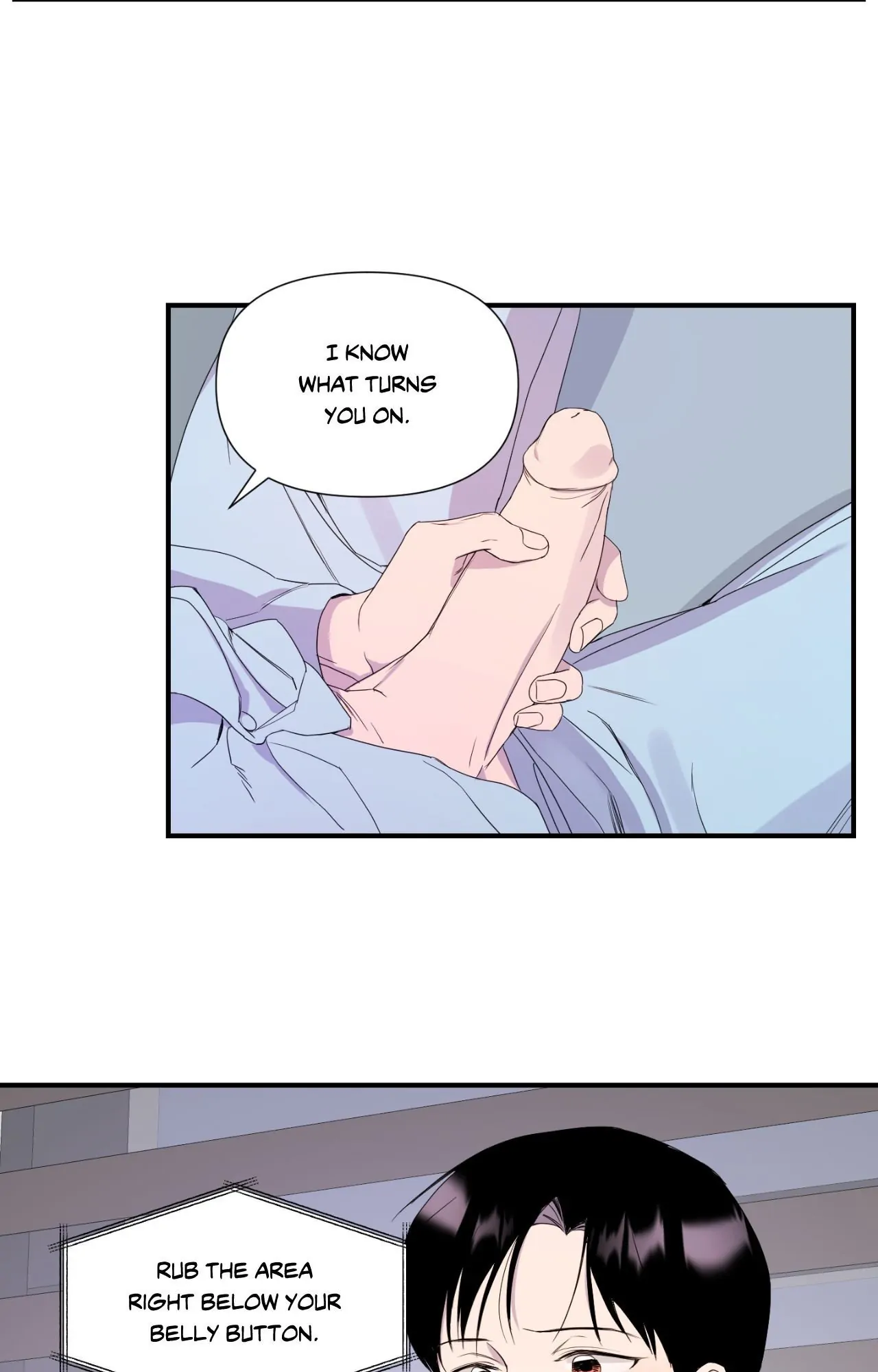 Immitation Gold [Official] - Chapter 13 manhwa