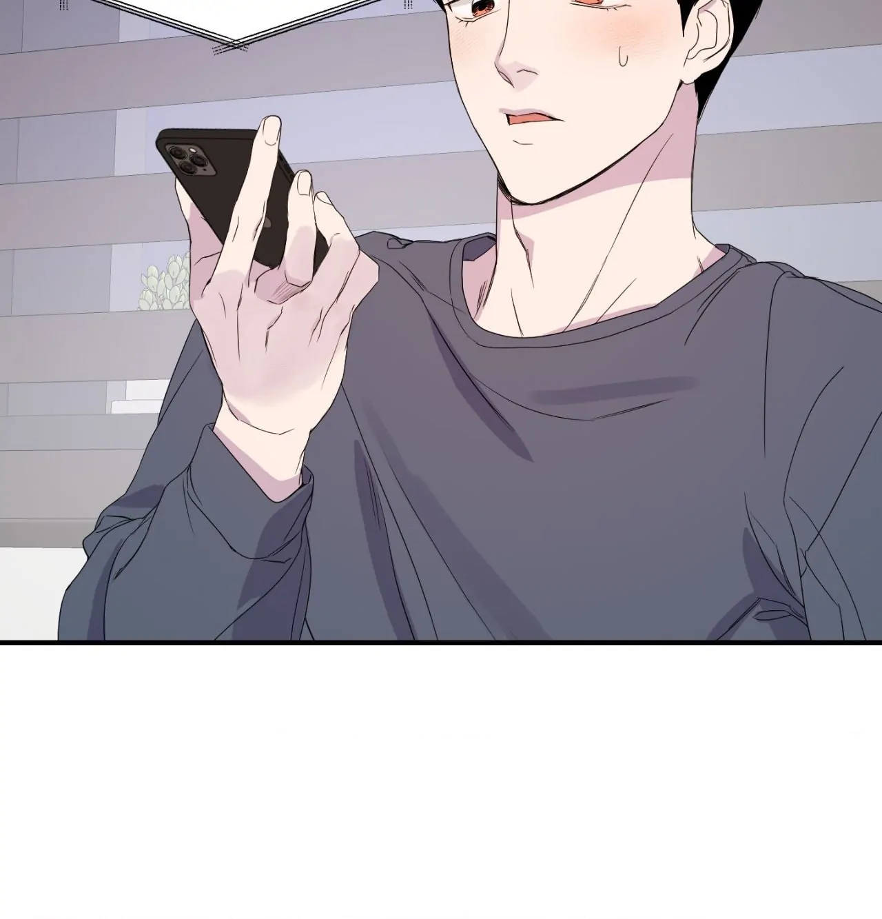 Immitation Gold [Official] - Chapter 13 manhwa