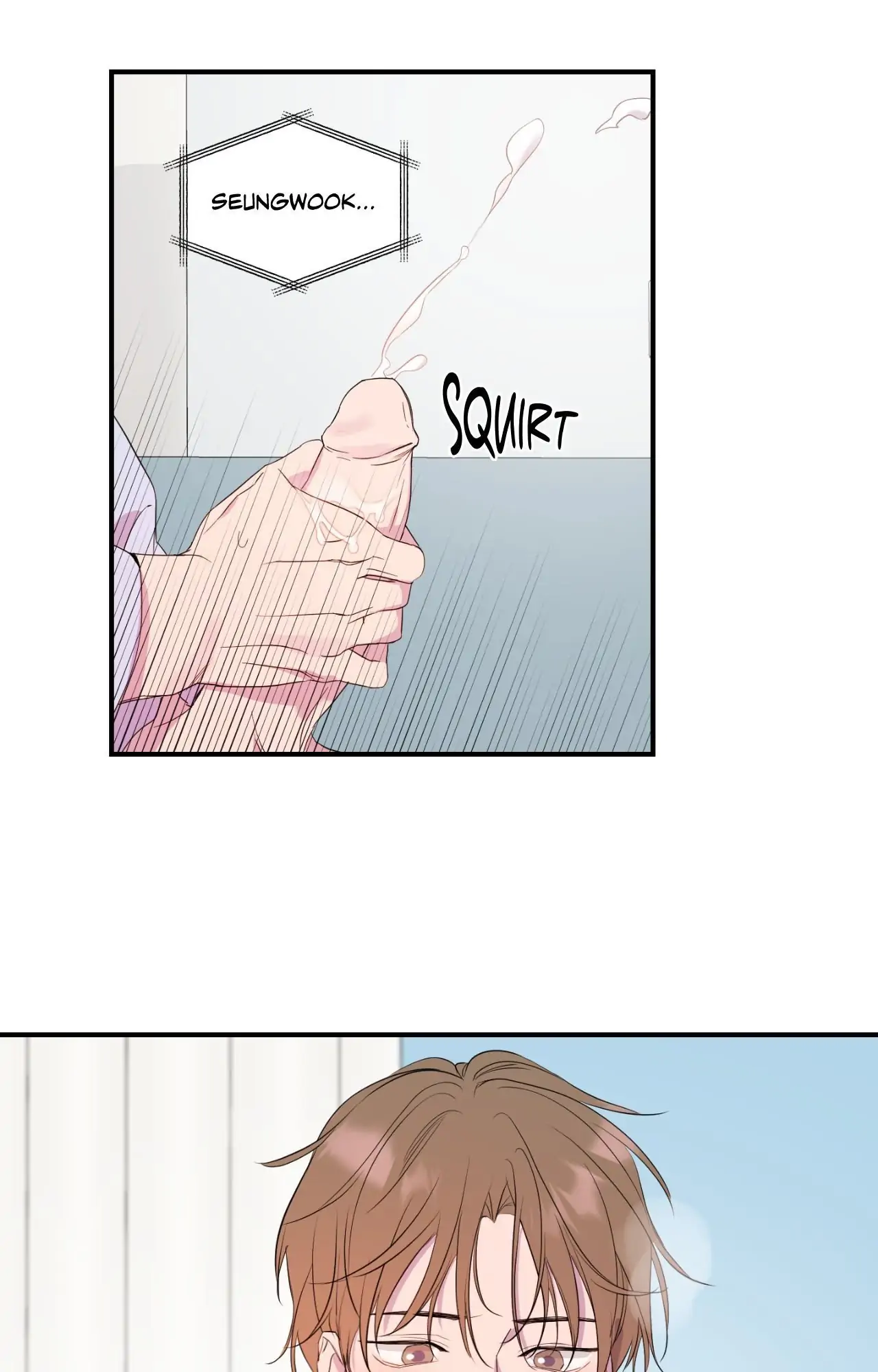 Immitation Gold [Official] - Chapter 13 manhwa