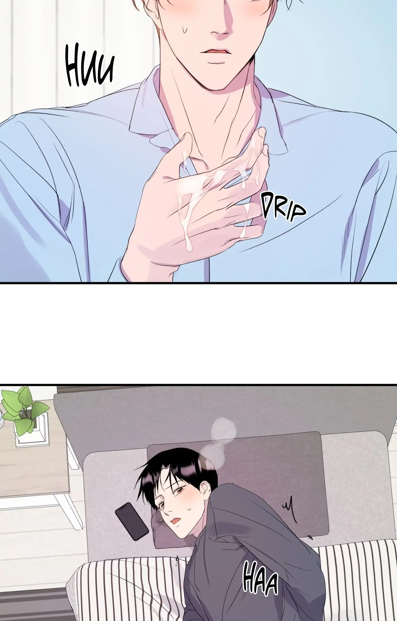 Immitation Gold [Official] - Chapter 13 manhwa