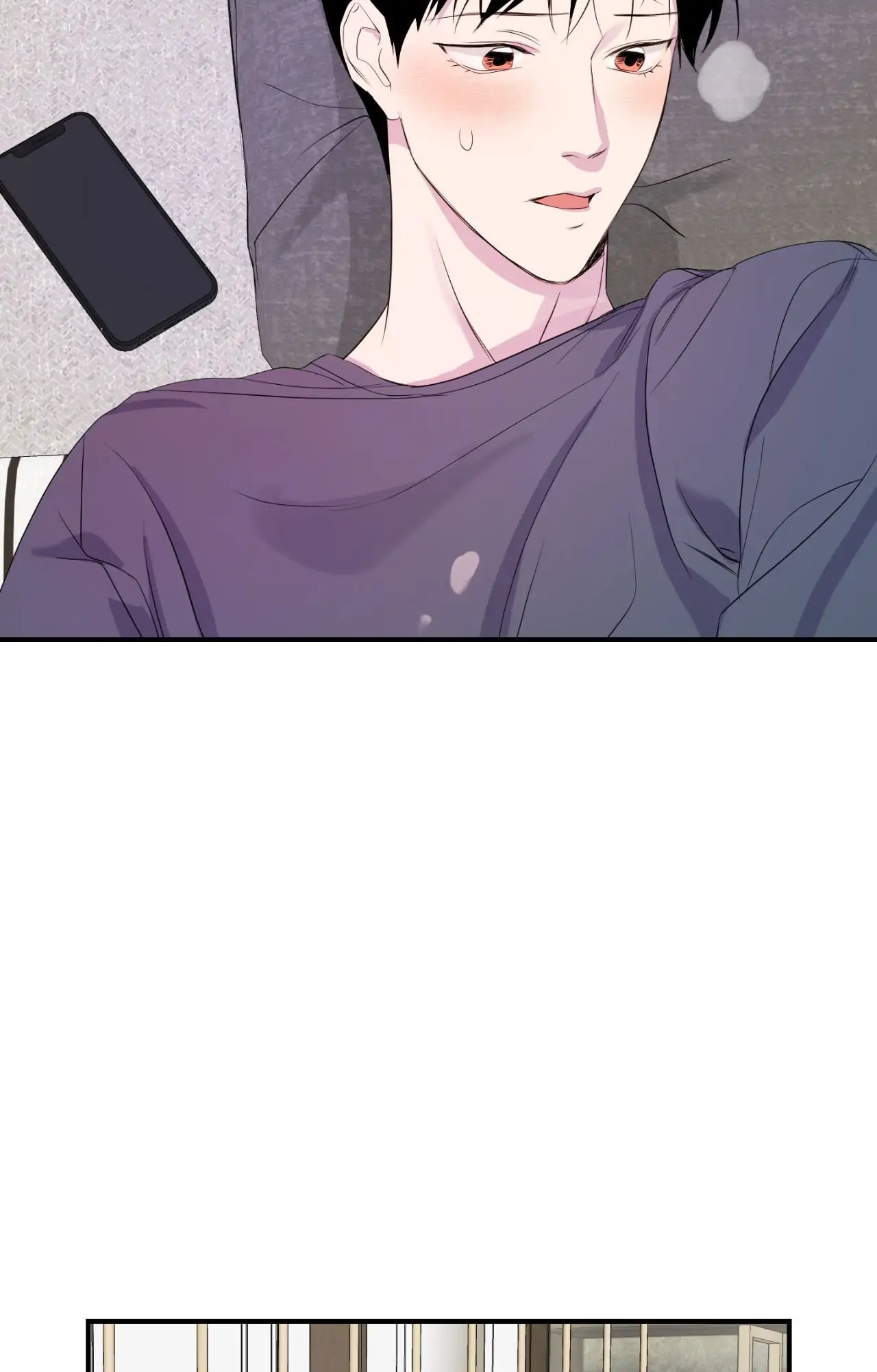 Immitation Gold [Official] - Chapter 13 manhwa