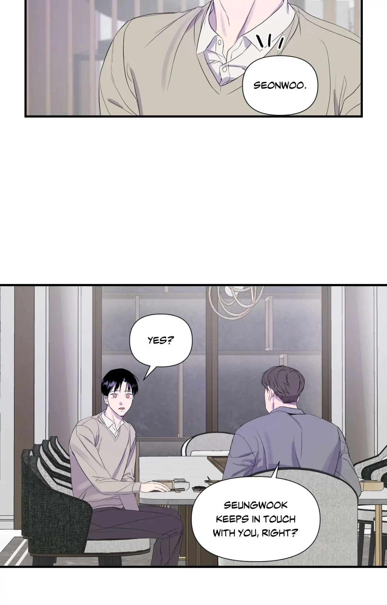 Immitation Gold [Official] - Chapter 13 manhwa