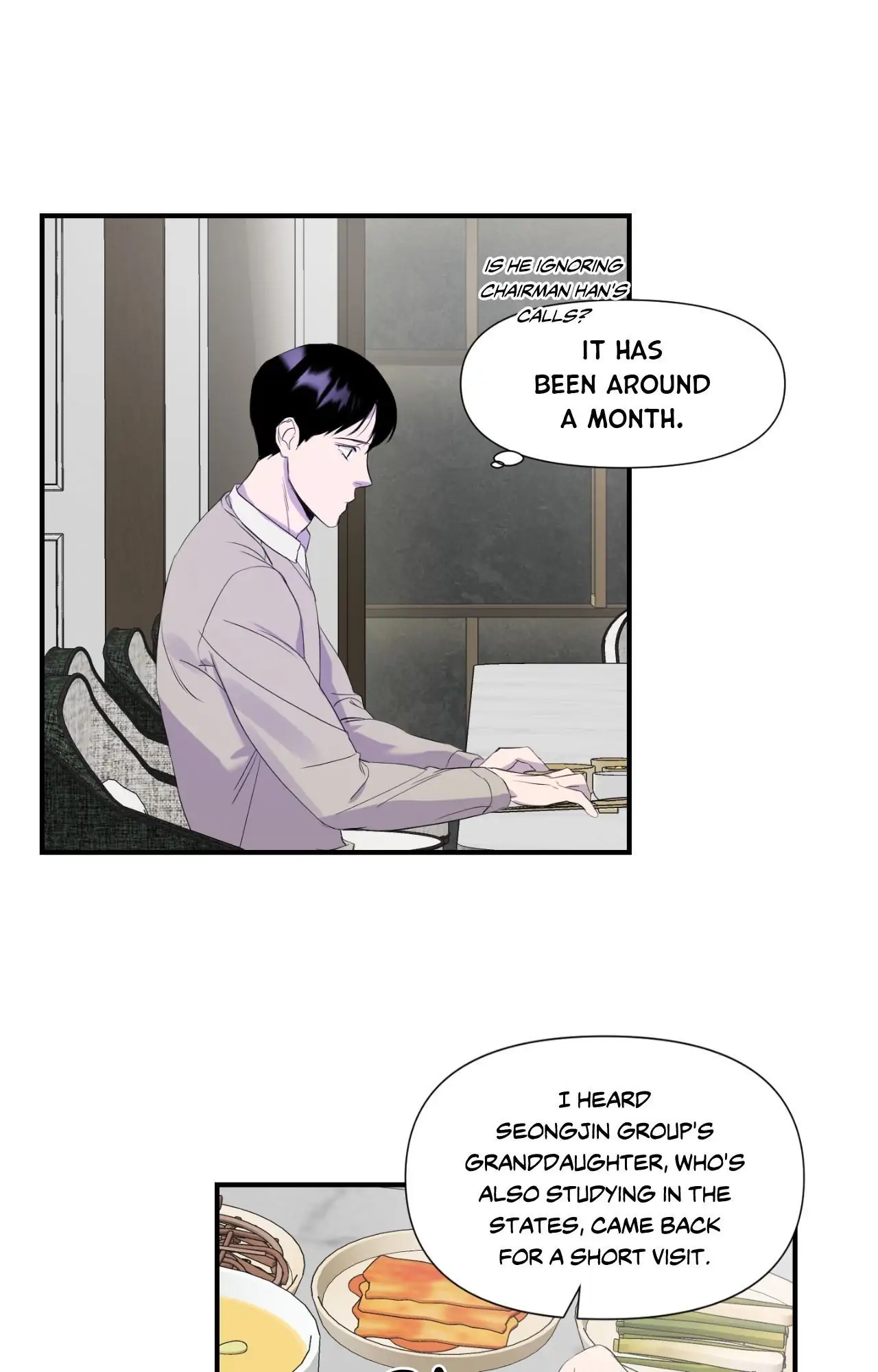 Immitation Gold [Official] - Chapter 13 manhwa