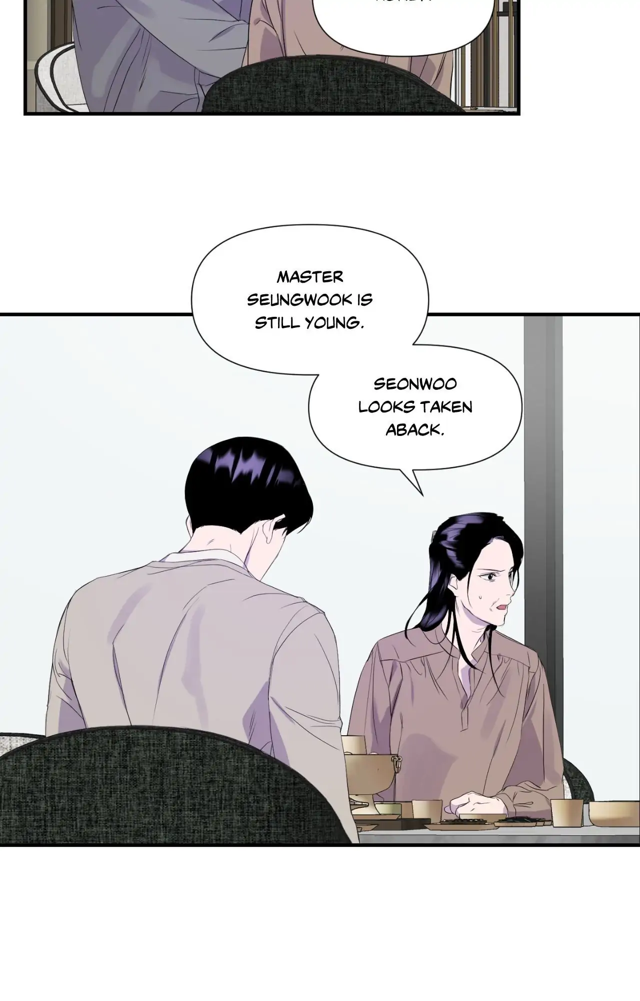 Immitation Gold [Official] - Chapter 13 manhwa