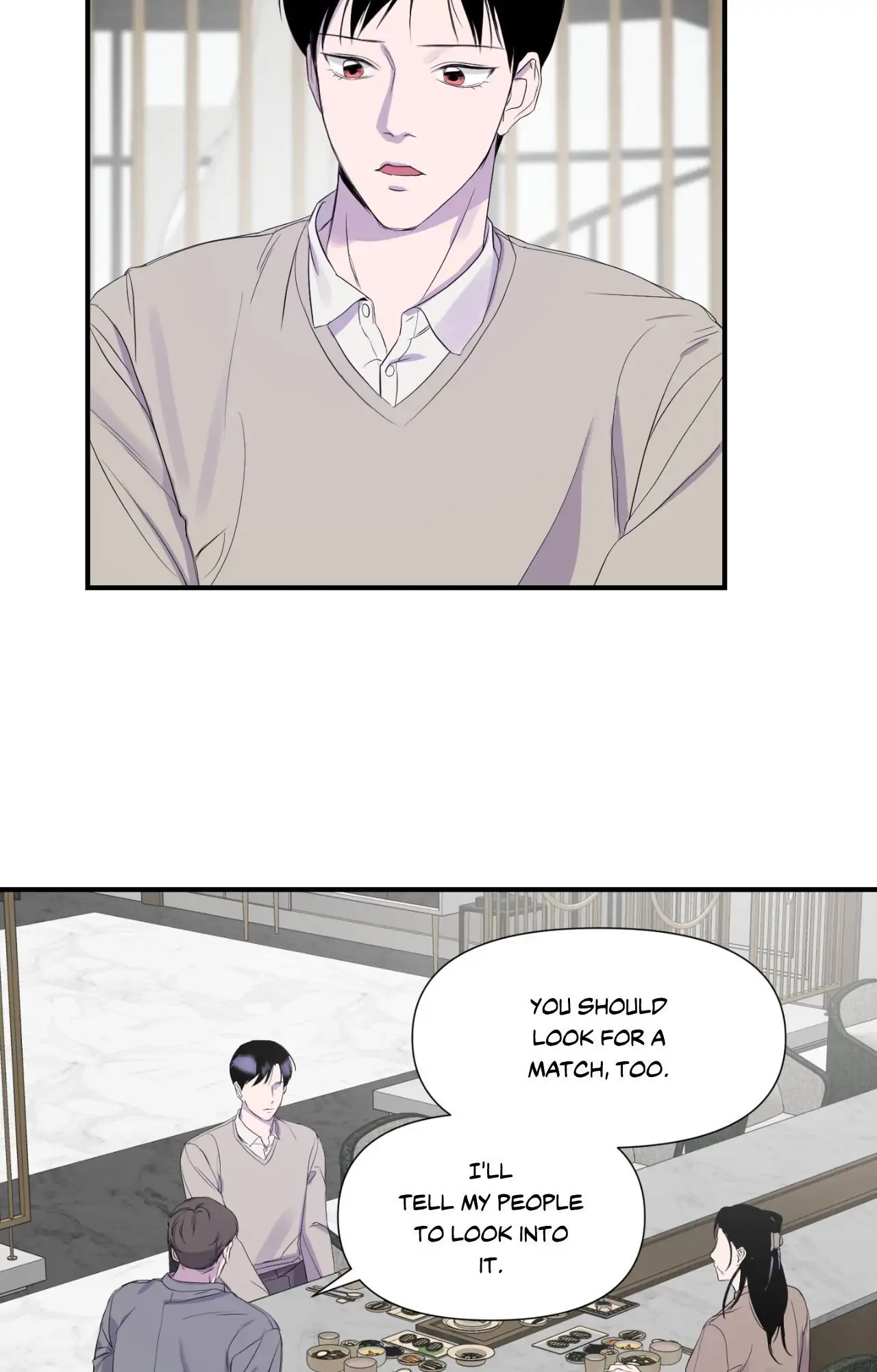 Immitation Gold [Official] - Chapter 13 manhwa