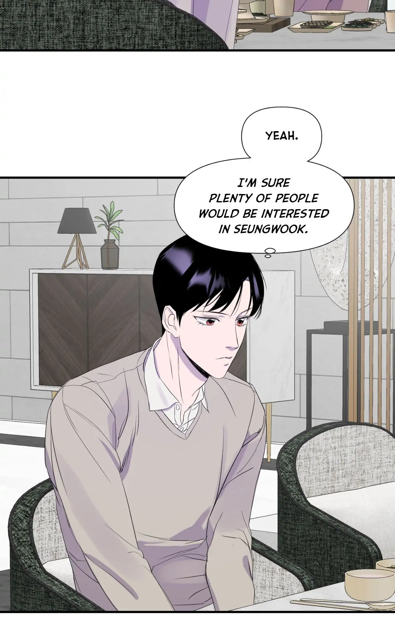 Immitation Gold [Official] - Chapter 13 manhwa