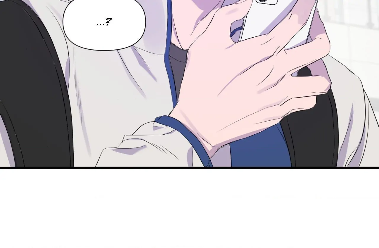 Immitation Gold [Official] - Chapter 13 manhwa