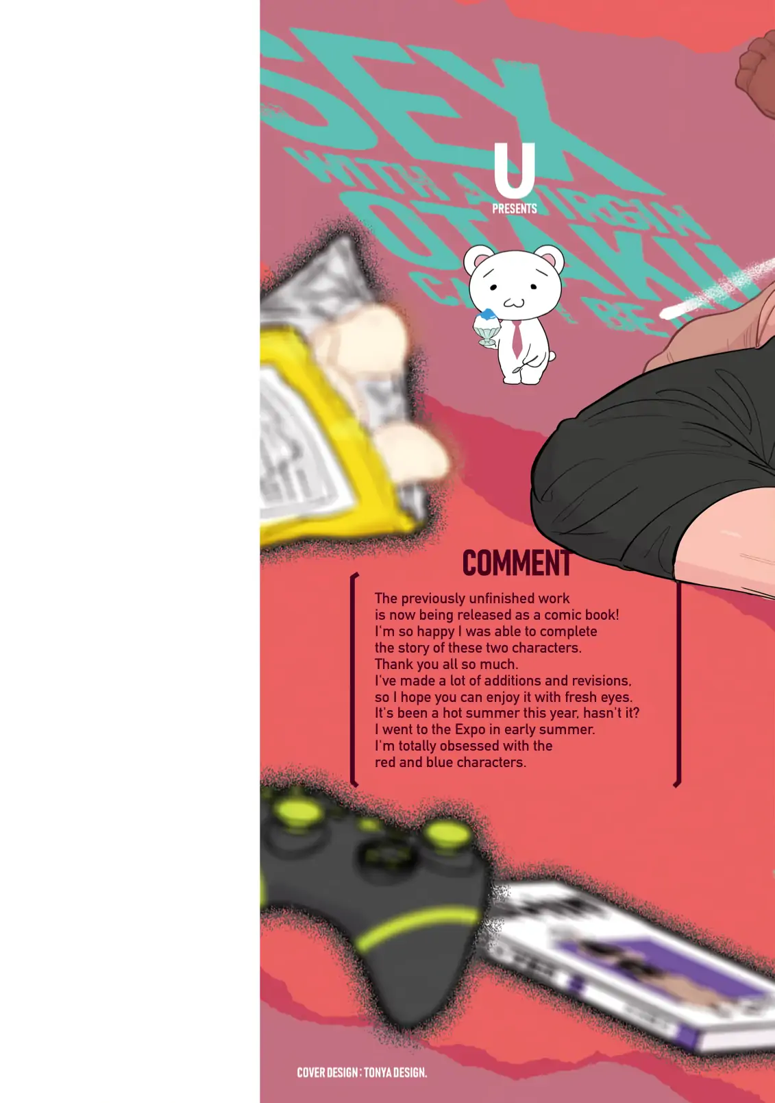 Sex With a Virgin Otaku Can’t Be Good [Morse_fellow’s Uploads] - Chapter 1 manhwa