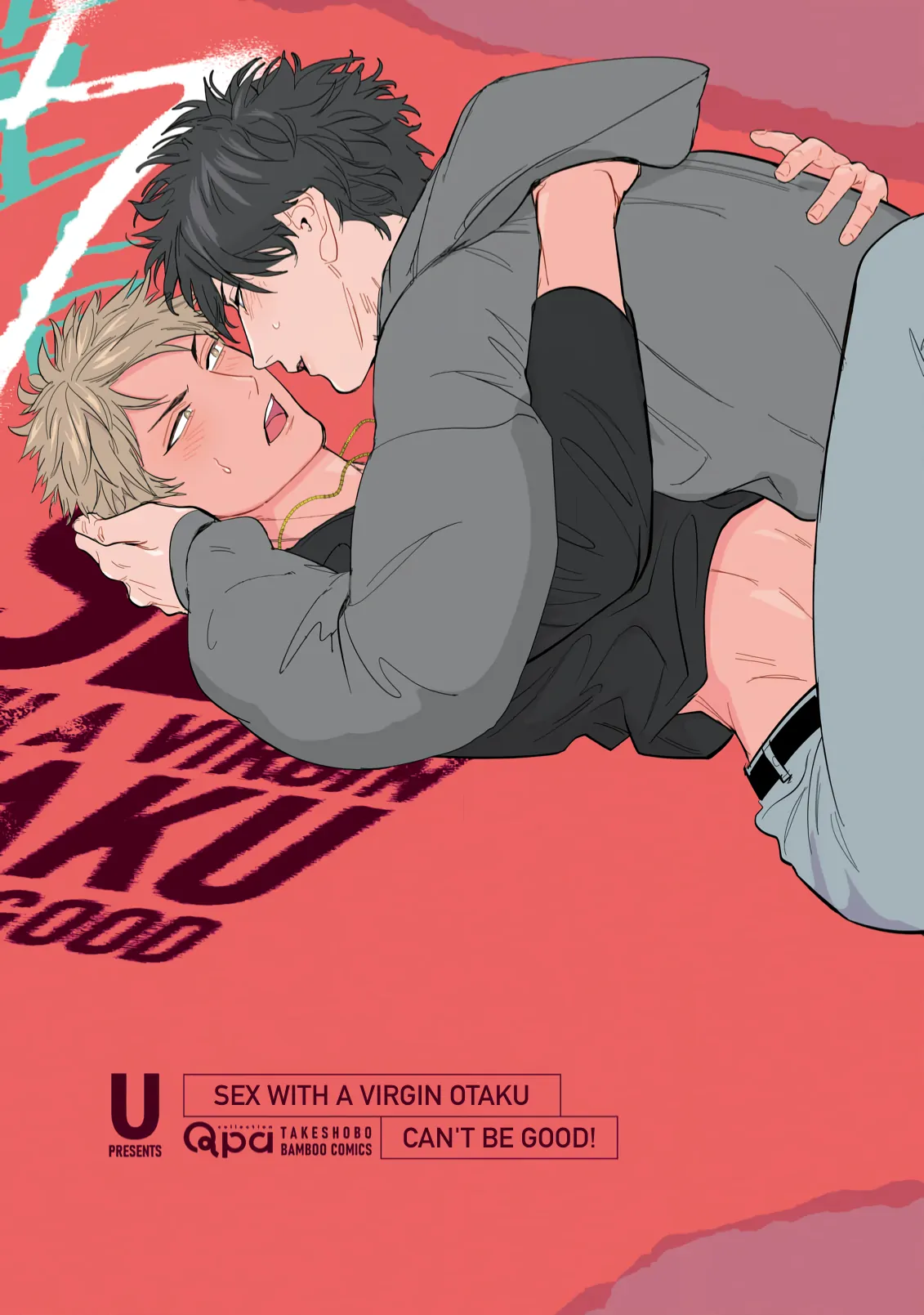 Sex With a Virgin Otaku Can’t Be Good [Morse_fellow’s Uploads] - Chapter 1 manhwa