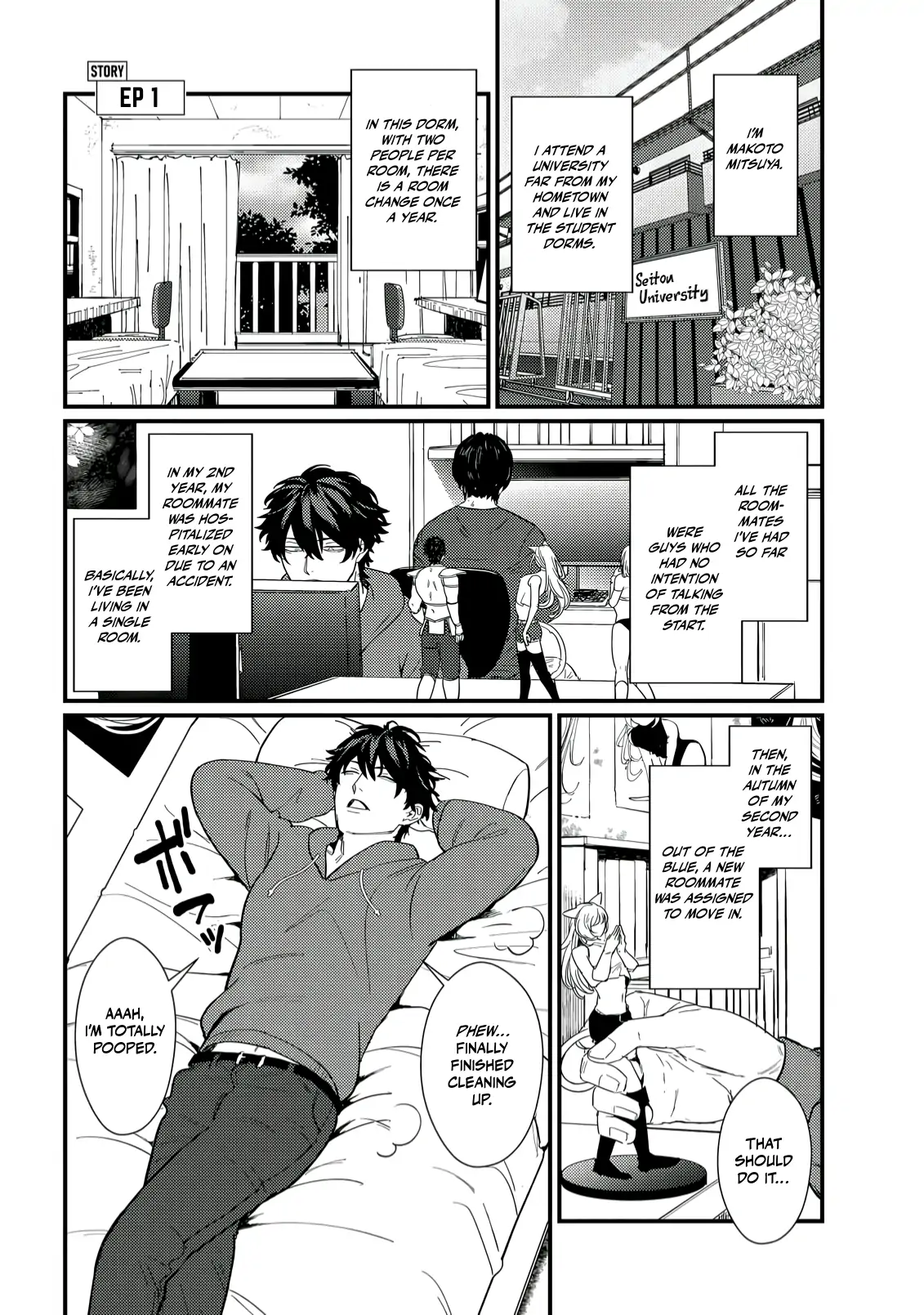 Sex With a Virgin Otaku Can’t Be Good [Morse_fellow’s Uploads] - Chapter 1 manhwa