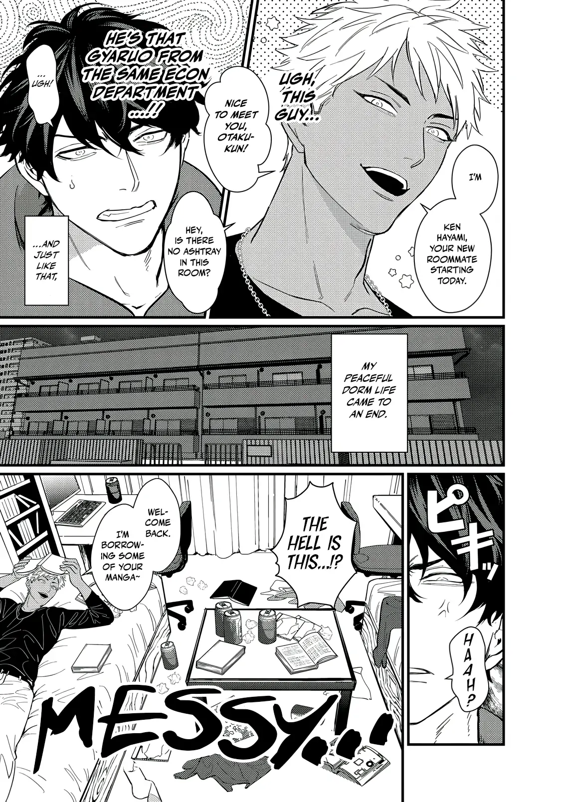 Sex With a Virgin Otaku Can’t Be Good [Morse_fellow’s Uploads] - Chapter 1 manhwa