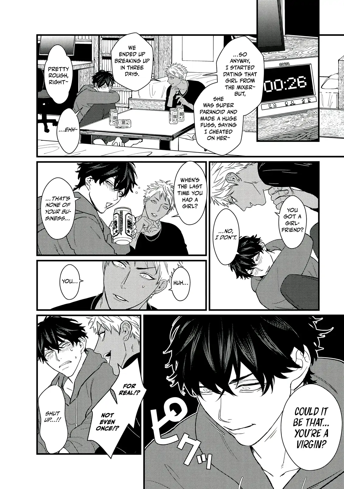 Sex With a Virgin Otaku Can’t Be Good [Morse_fellow’s Uploads] - Chapter 1 manhwa