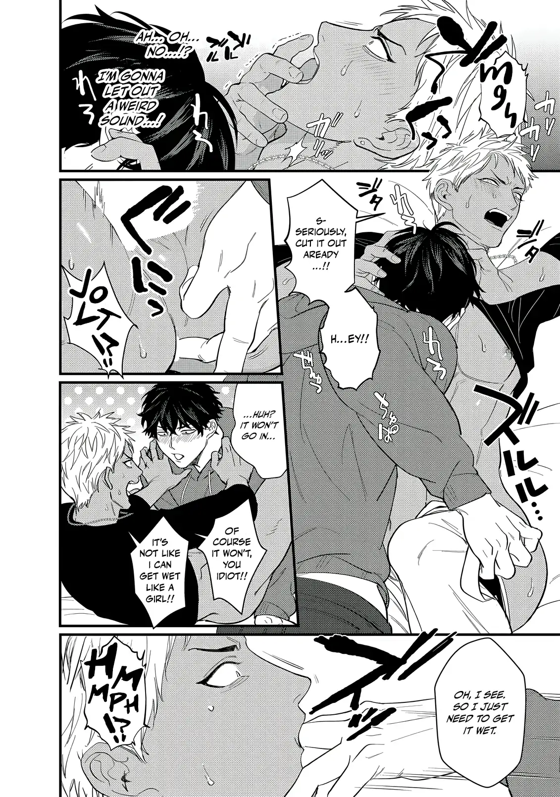 Sex With a Virgin Otaku Can’t Be Good [Morse_fellow’s Uploads] - Chapter 1 manhwa