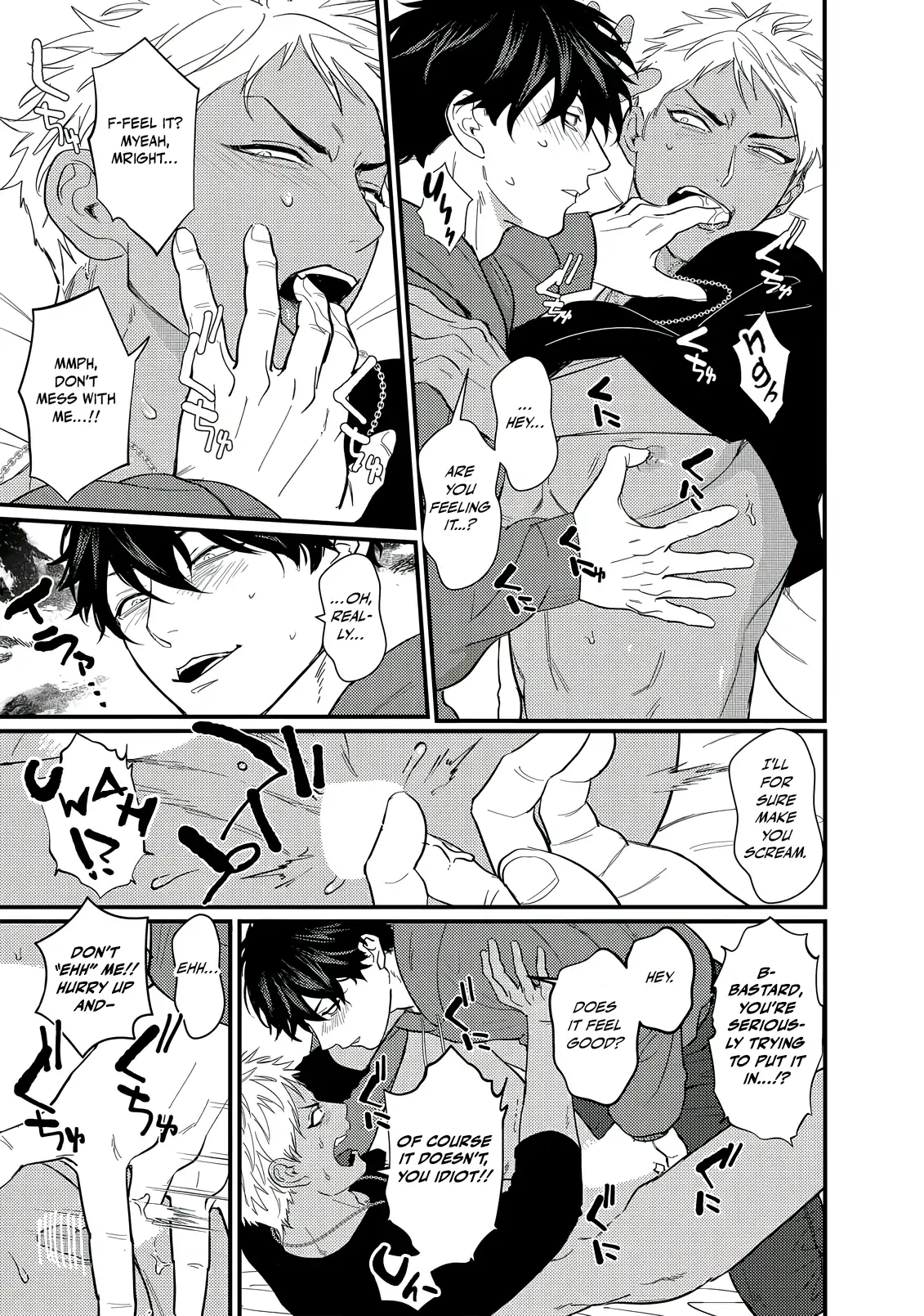 Sex With a Virgin Otaku Can’t Be Good [Morse_fellow’s Uploads] - Chapter 1 manhwa