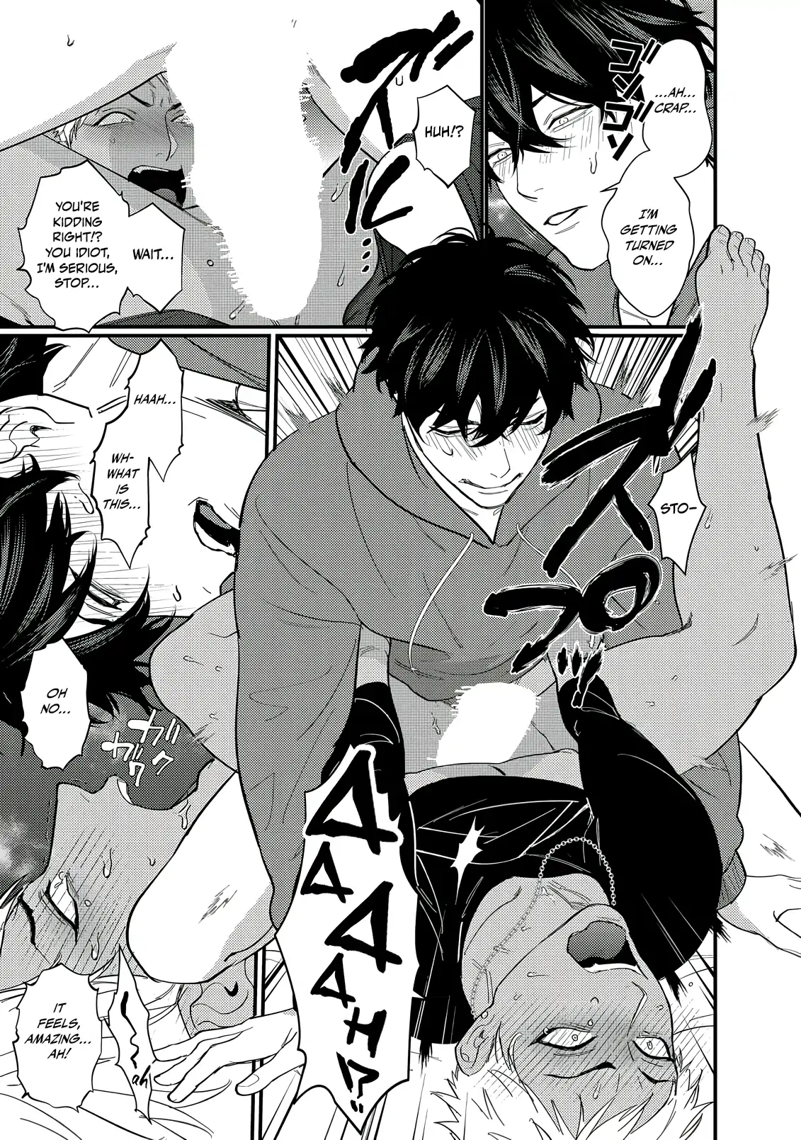 Sex With a Virgin Otaku Can’t Be Good [Morse_fellow’s Uploads] - Chapter 1 manhwa
