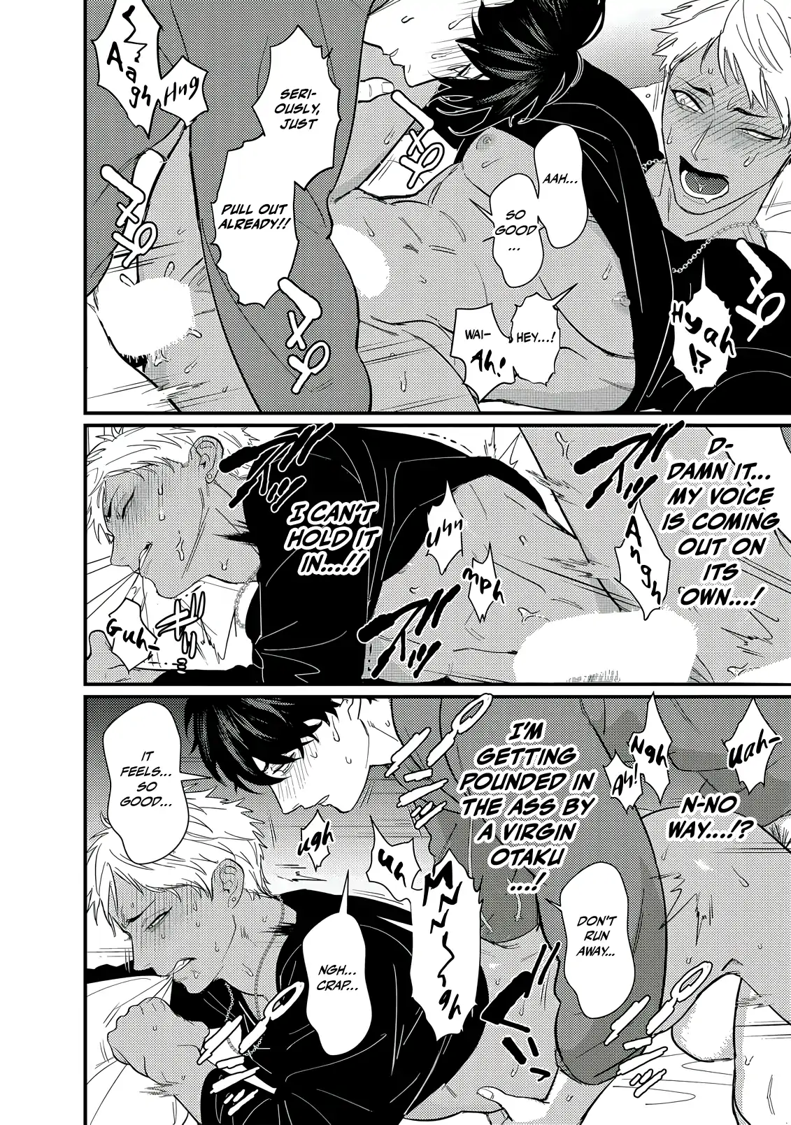 Sex With a Virgin Otaku Can’t Be Good [Morse_fellow’s Uploads] - Chapter 1 manhwa