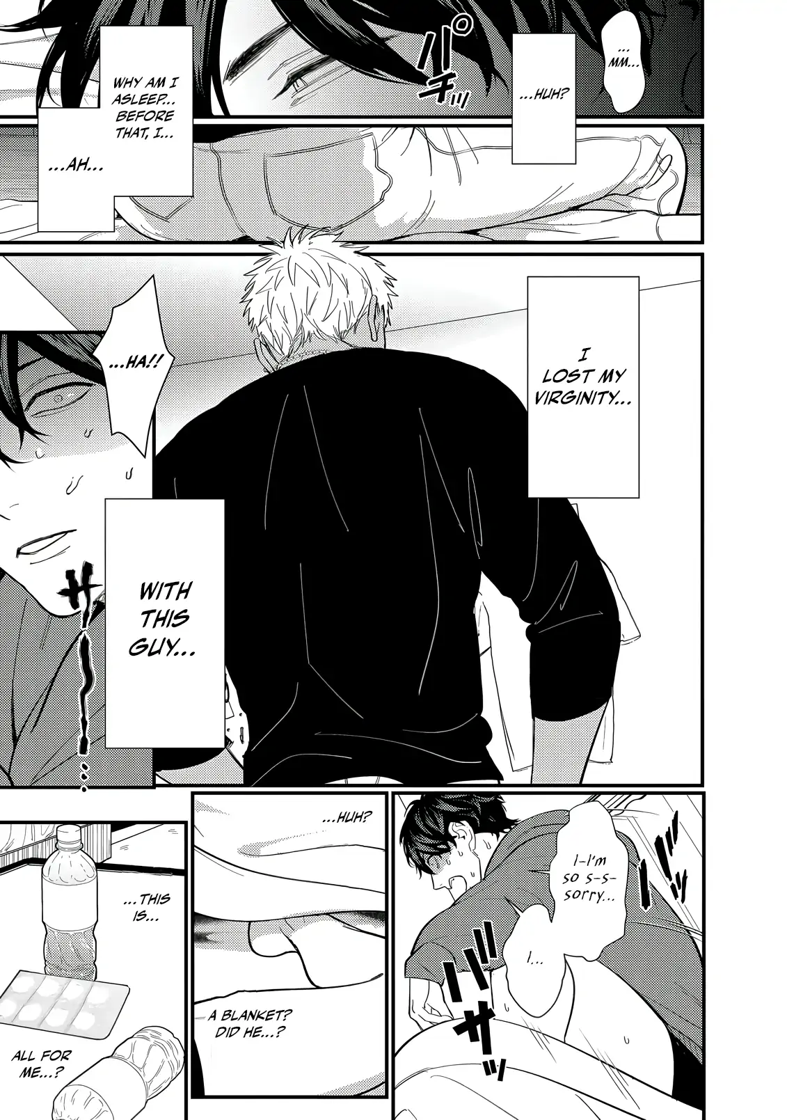 Sex With a Virgin Otaku Can’t Be Good [Morse_fellow’s Uploads] - Chapter 1 manhwa