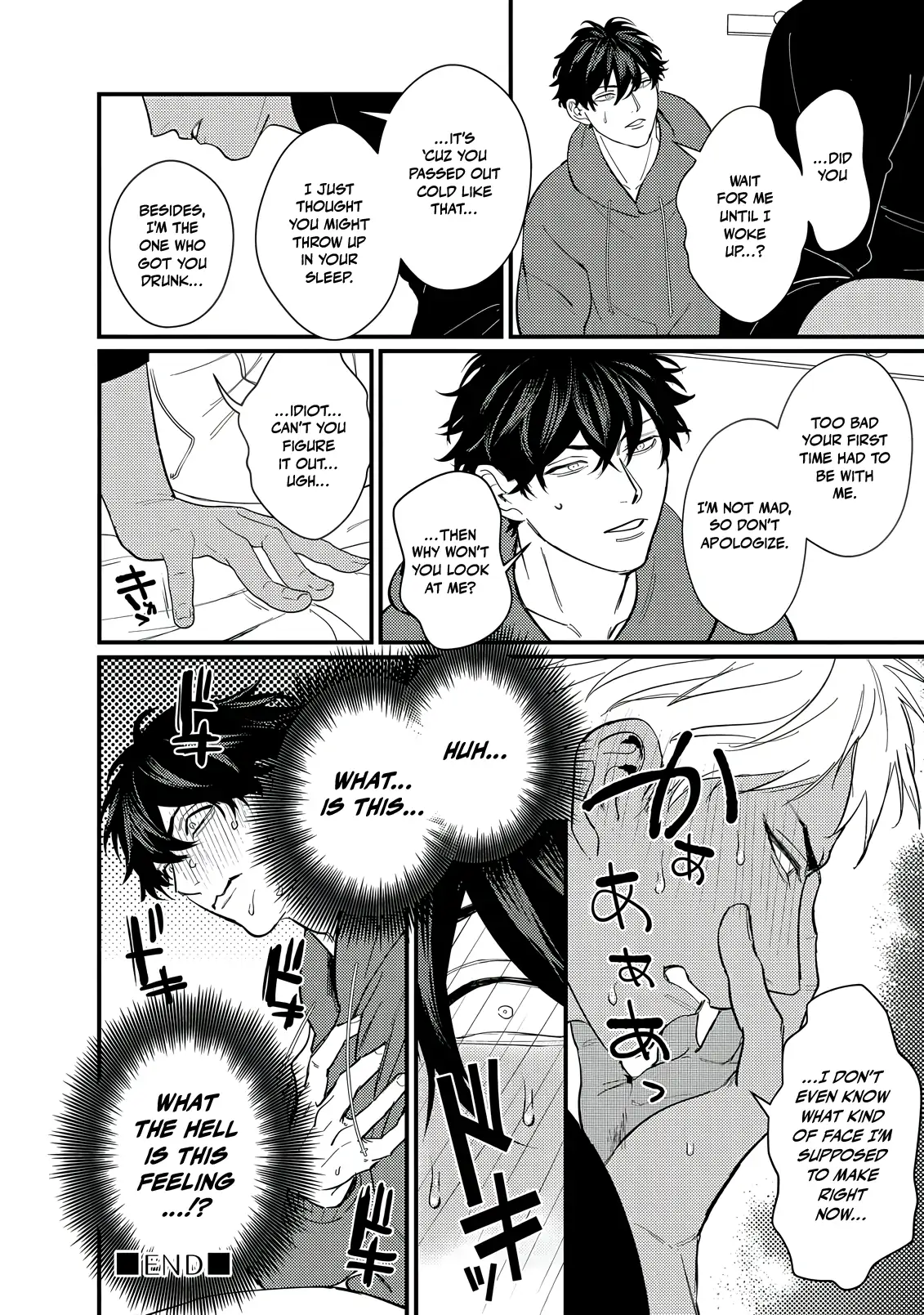 Sex With a Virgin Otaku Can’t Be Good [Morse_fellow’s Uploads] - Chapter 1 manhwa
