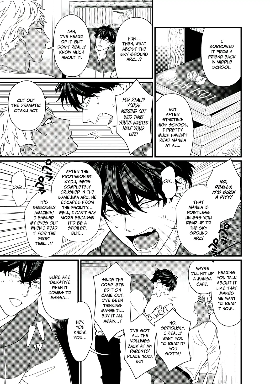 Sex With a Virgin Otaku Can’t Be Good [Morse_fellow’s Uploads] - Chapter 2 manhwa