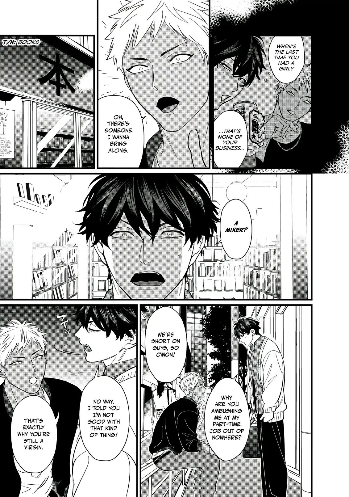 Sex With a Virgin Otaku Can’t Be Good [Morse_fellow’s Uploads] - Chapter 2 manhwa