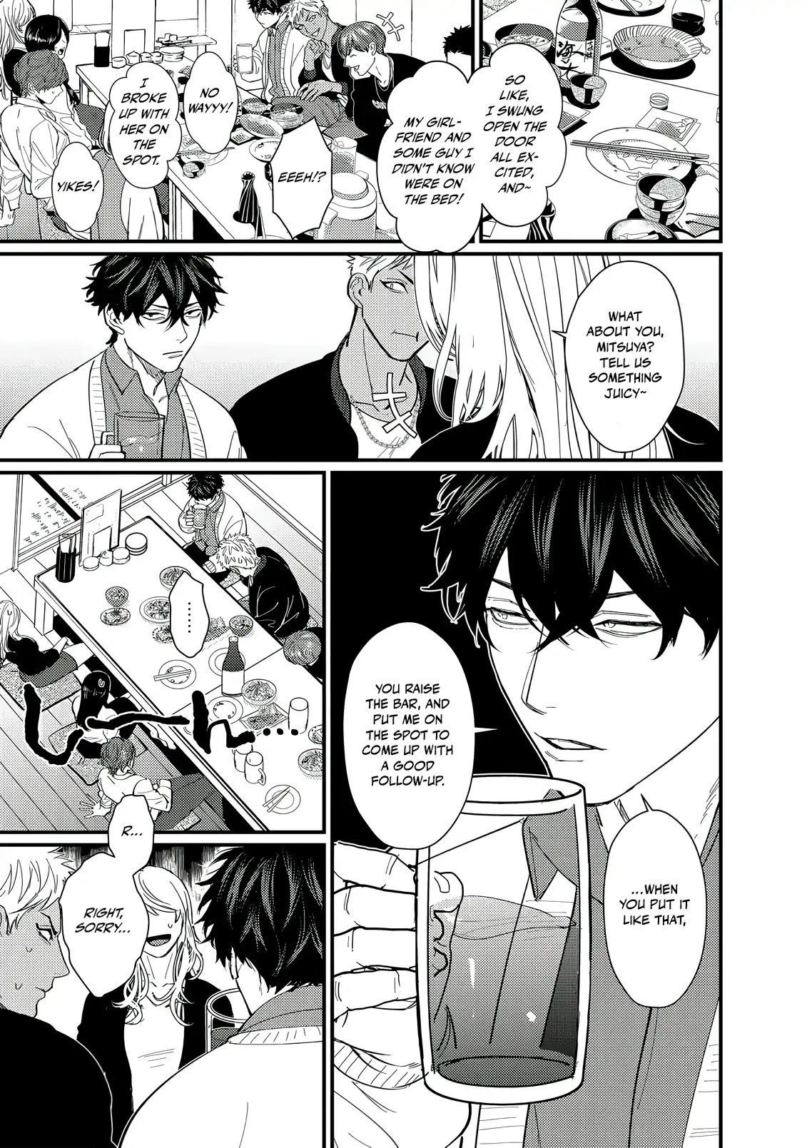 Sex With a Virgin Otaku Can’t Be Good [Morse_fellow’s Uploads] - Chapter 2 manhwa