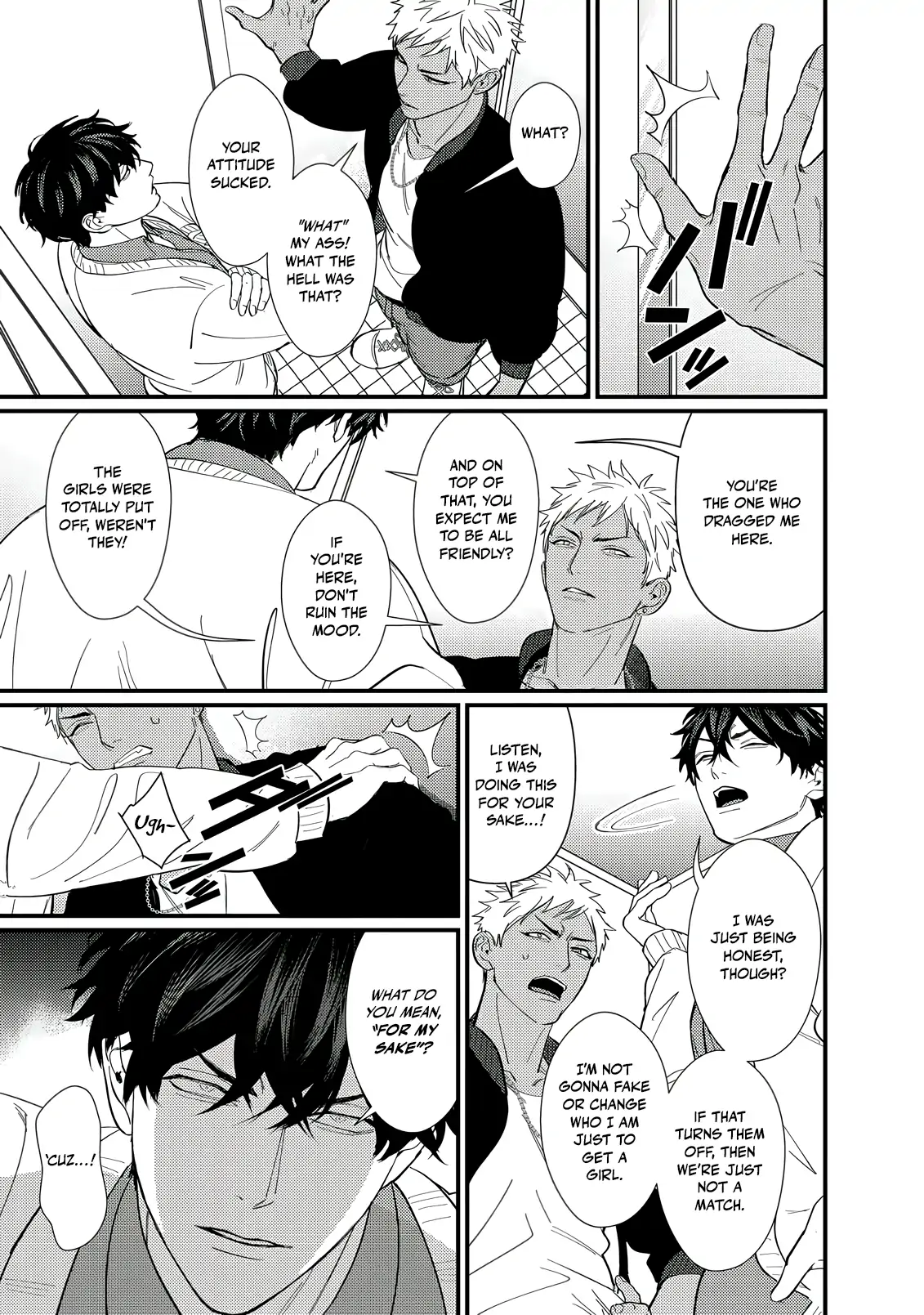 Sex With a Virgin Otaku Can’t Be Good [Morse_fellow’s Uploads] - Chapter 2 manhwa